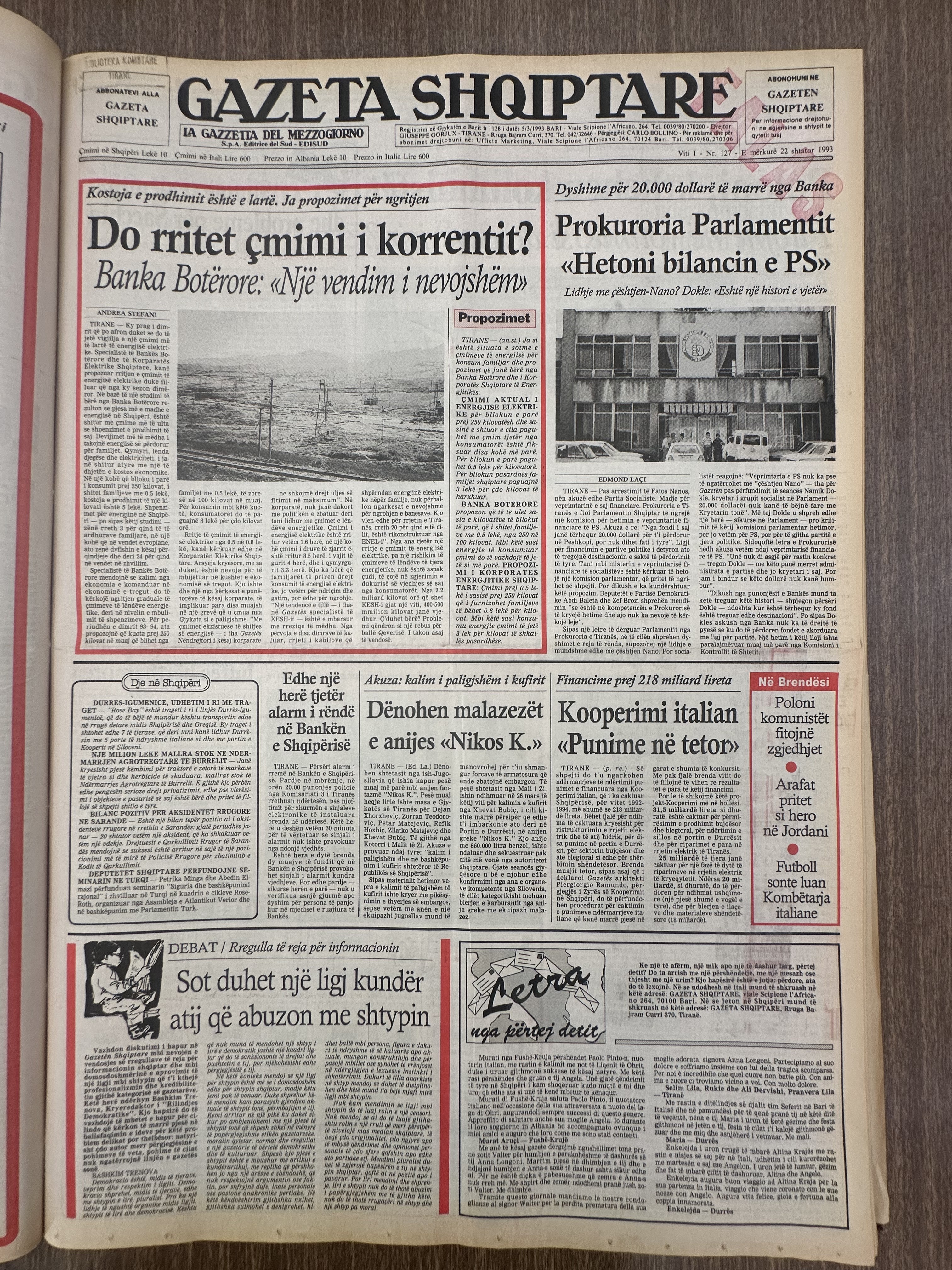 Gazeta Shqiptare 1993-01-22