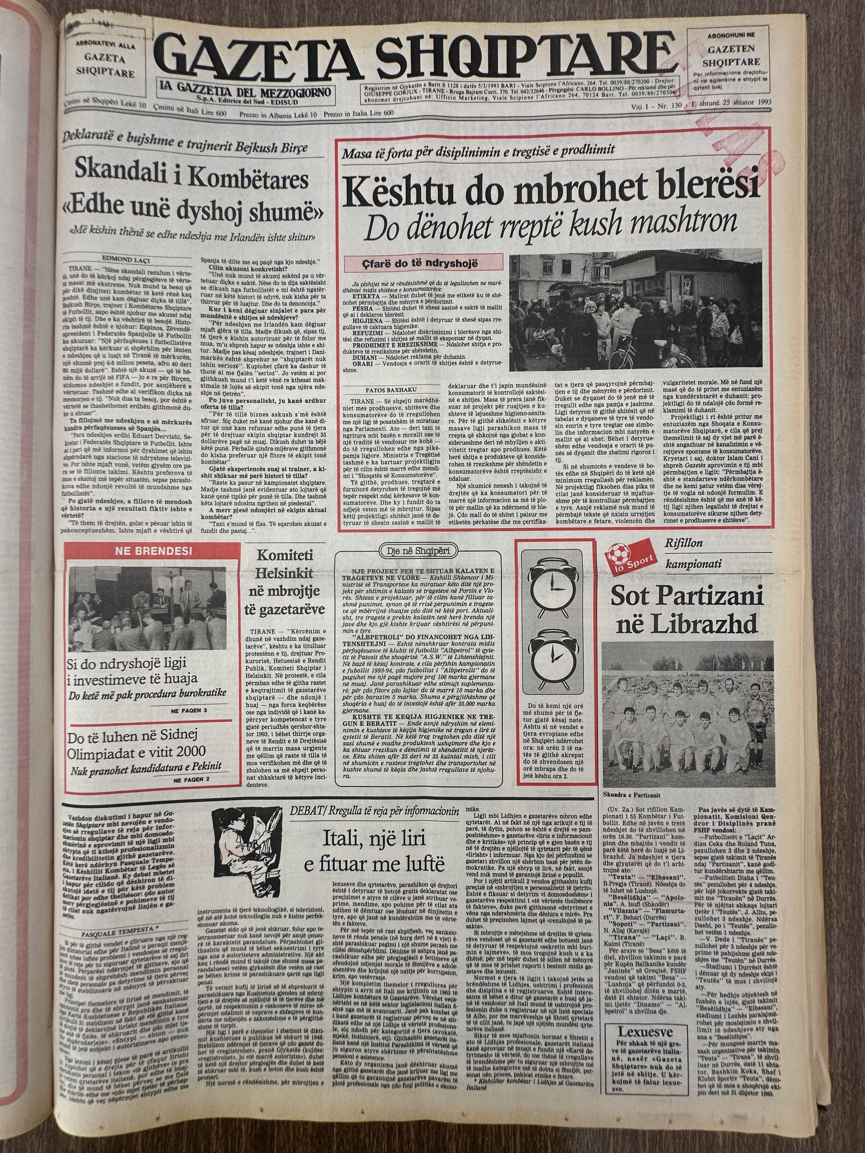 Gazeta Shqiptare 1995-09-25