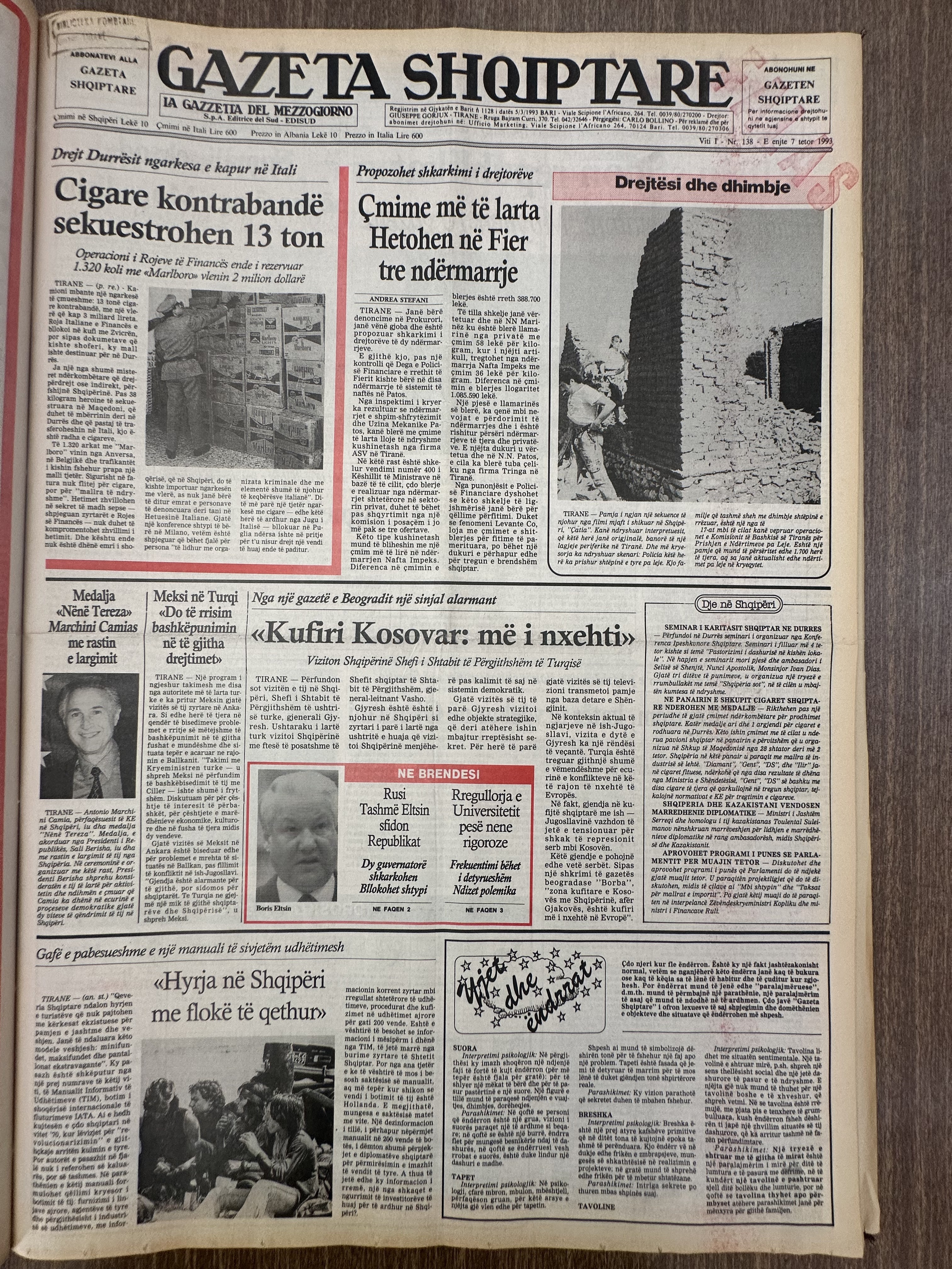 Gazeta Shqiptare 1993-10-07