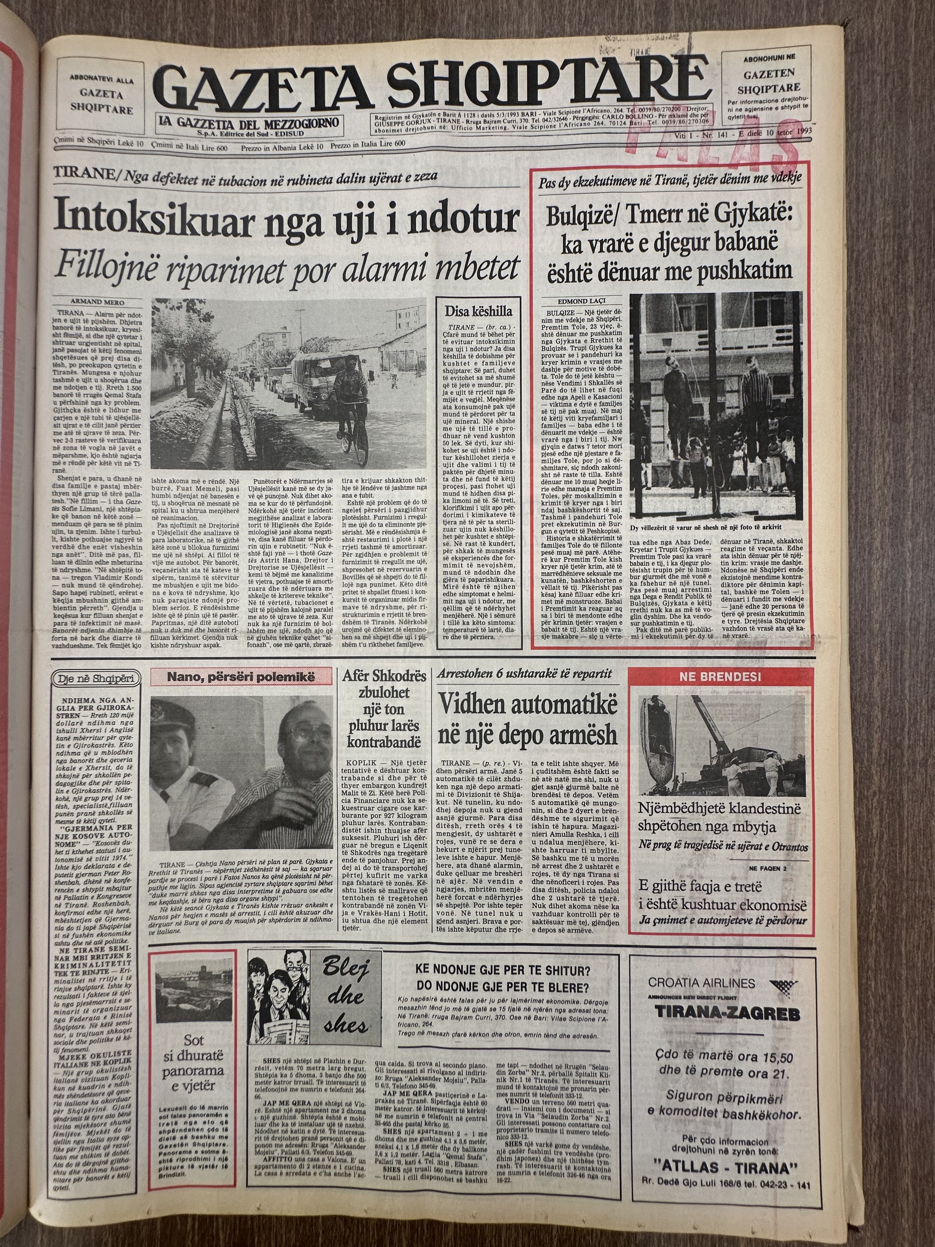 Gazeta Shqiptare 1993-10-10