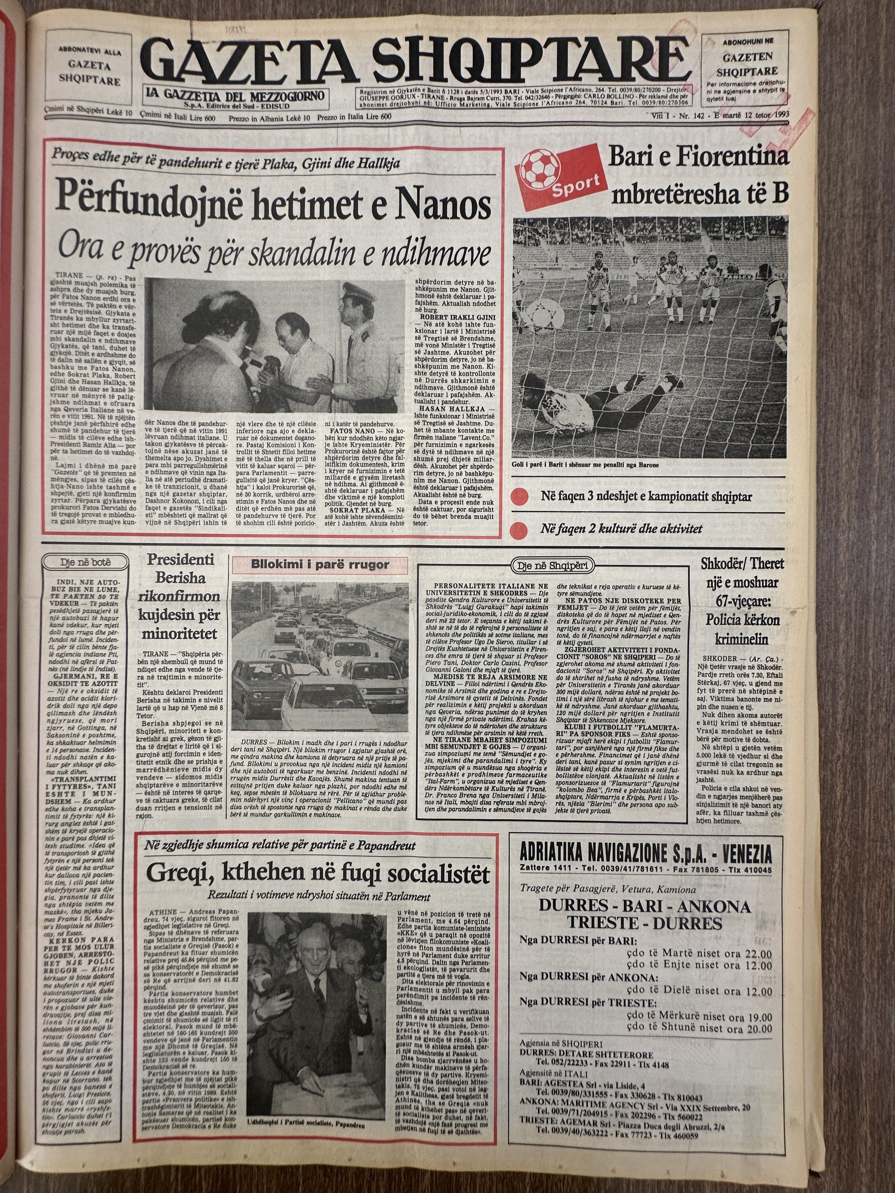Gazeta Shqiptare 1993-10-12