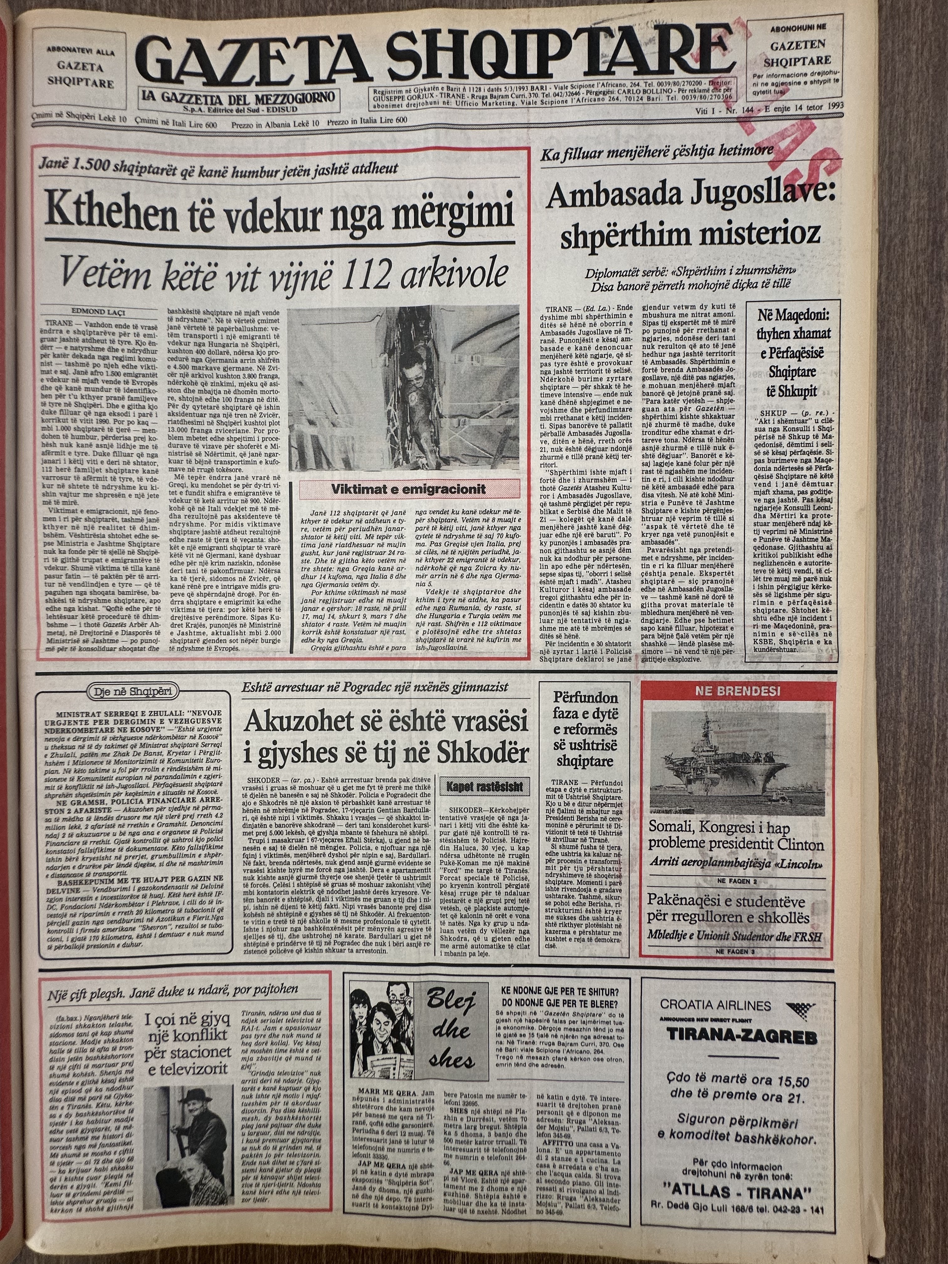 Gazeta Shqiptare 1993-07-18