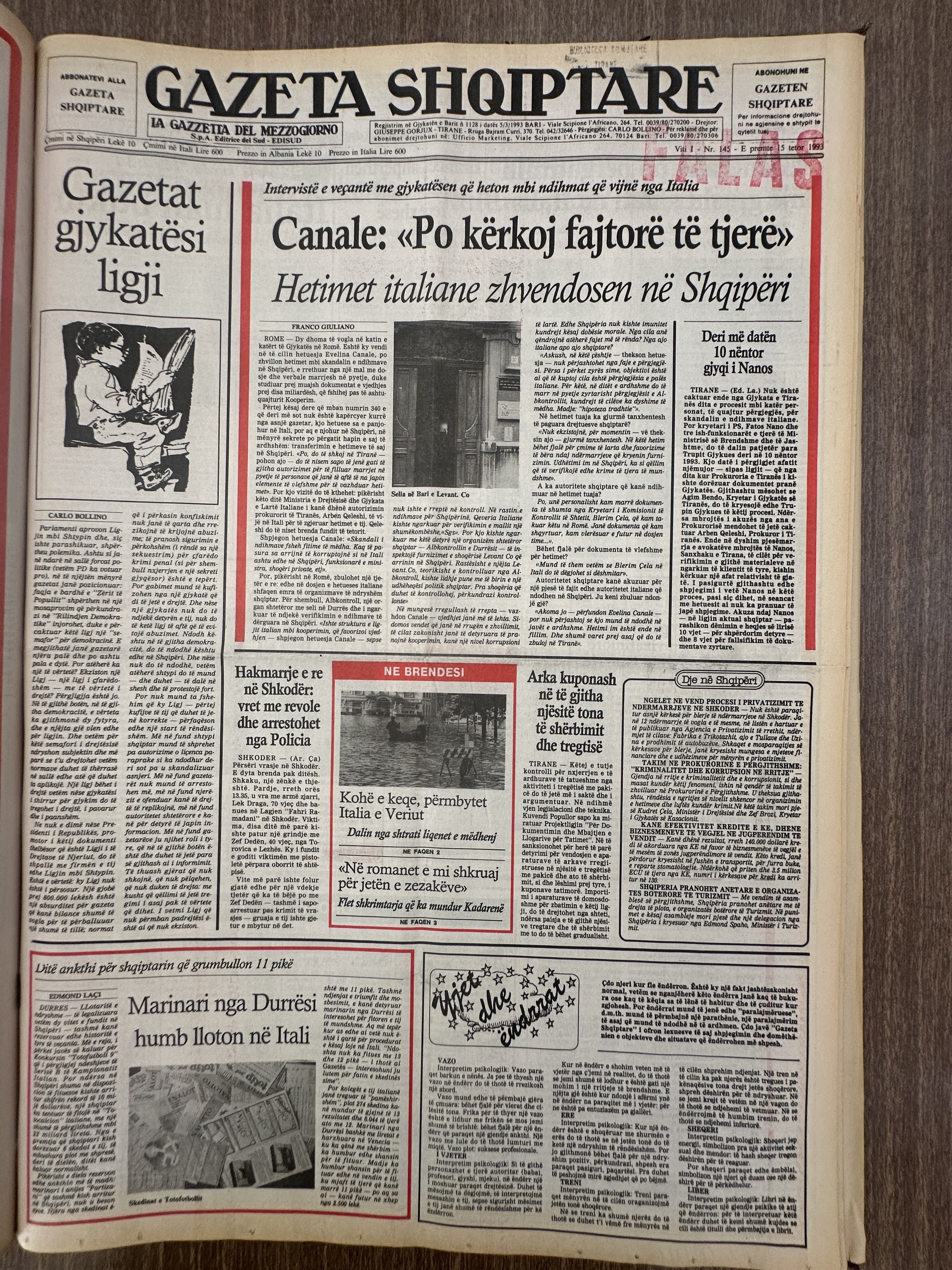Gazeta Shqiptare 1991-07-05