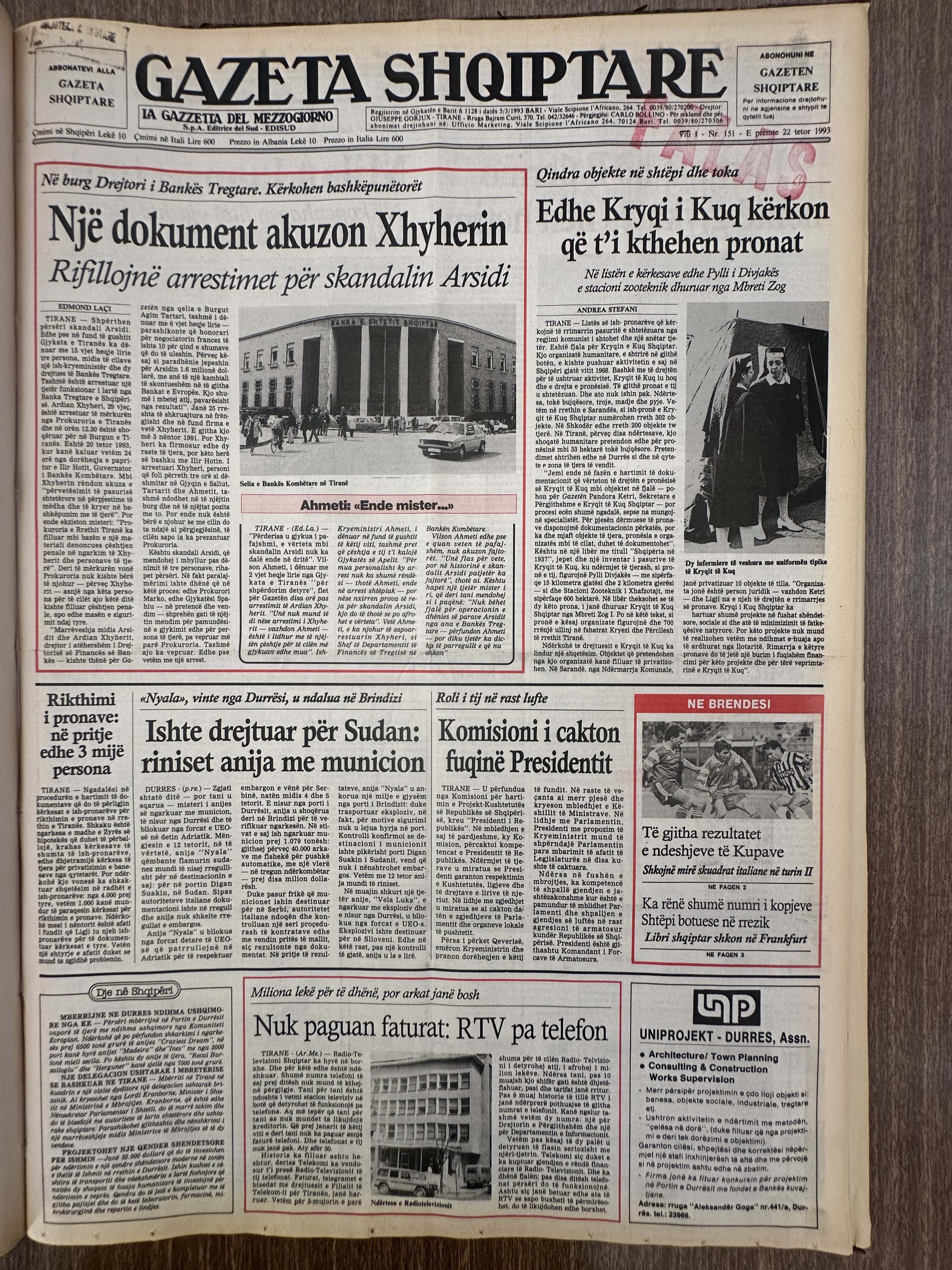 Gazeta Shqiptare 1993-09-24