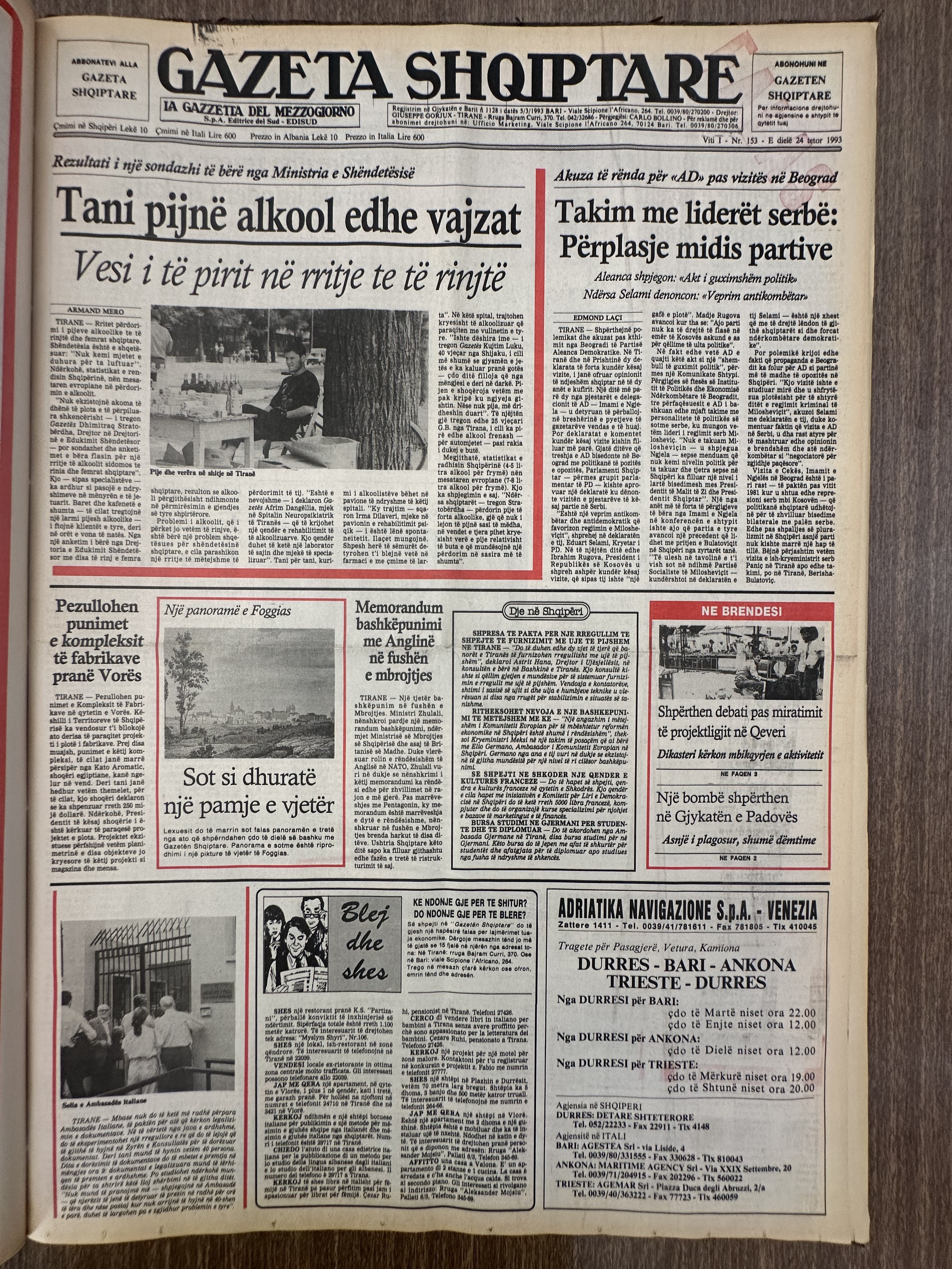 Gazeta Shqiptare 1993-10-24