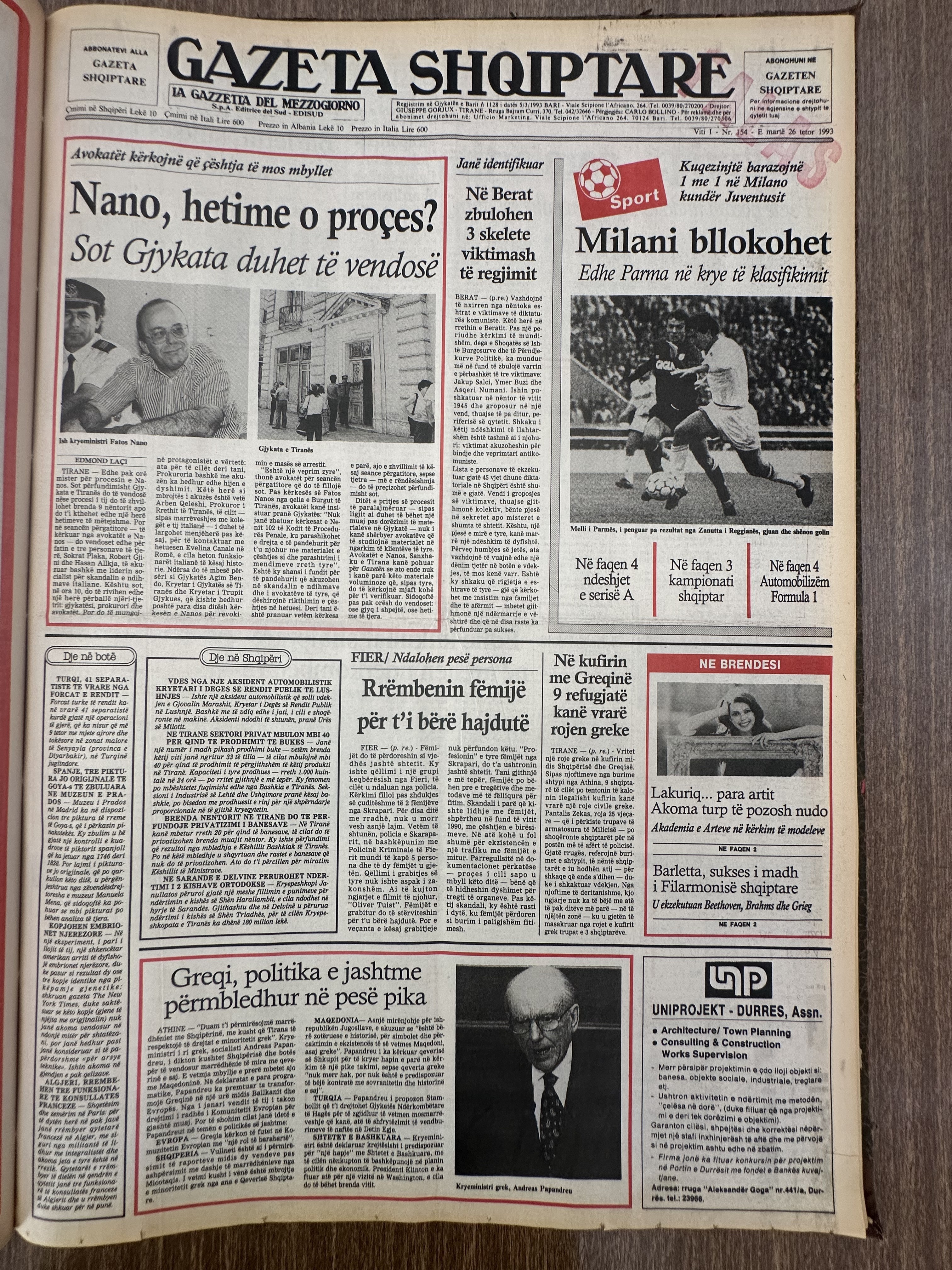 Gazeta Shqiptare 1993-10-26