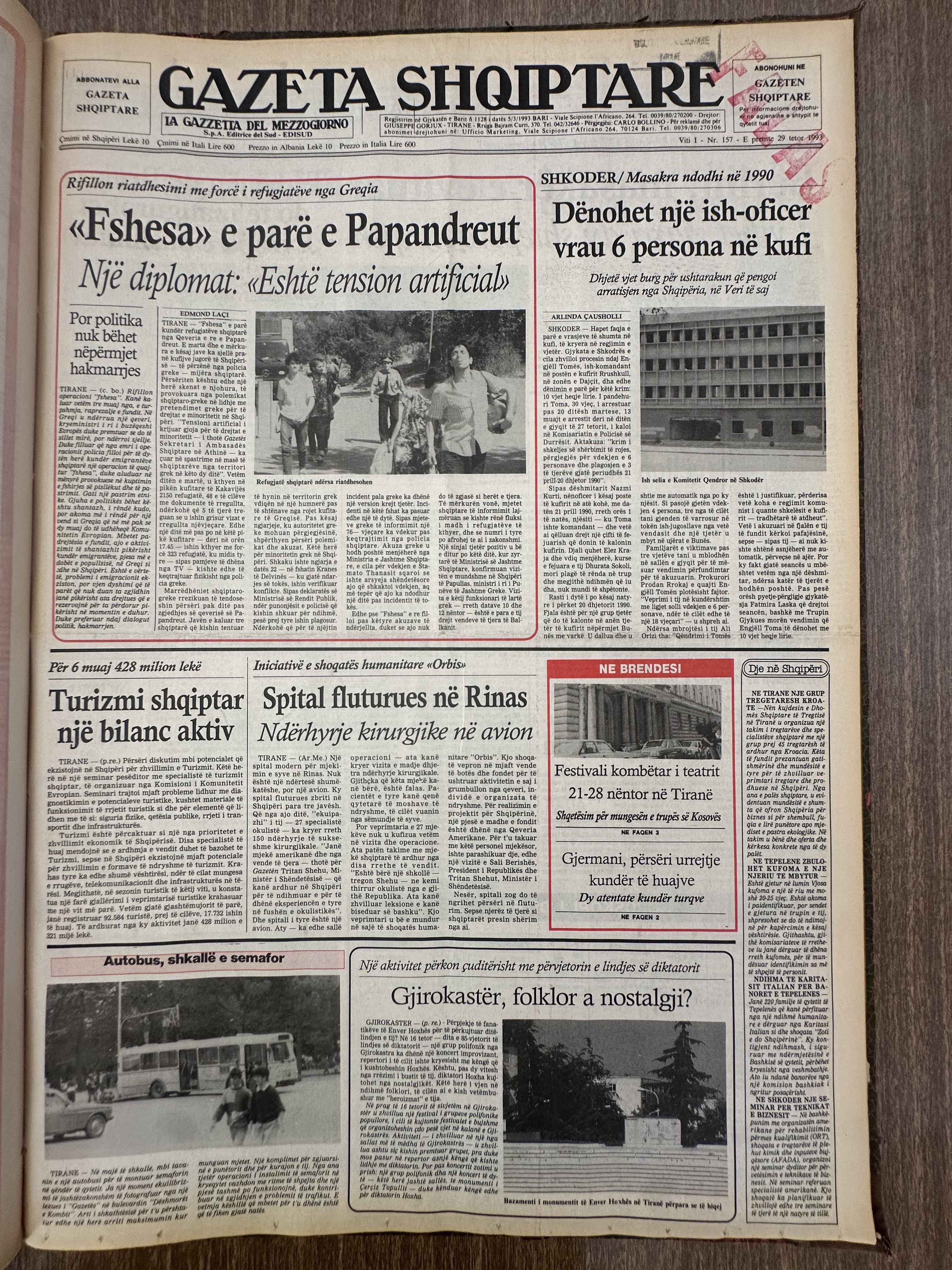 Gazeta Shqiptare 1990-06-29