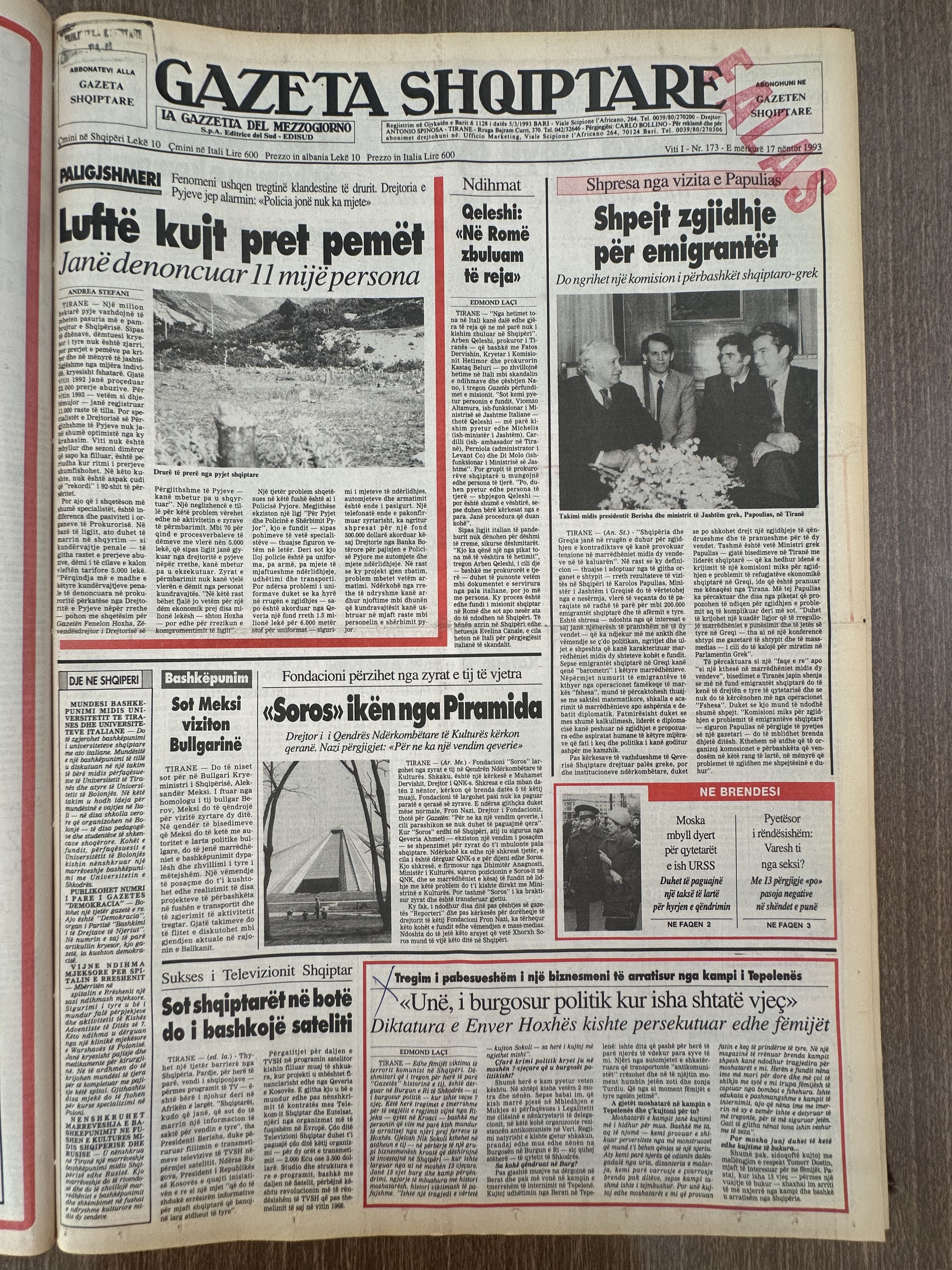 Gazeta Shqiptare 1992-02-17