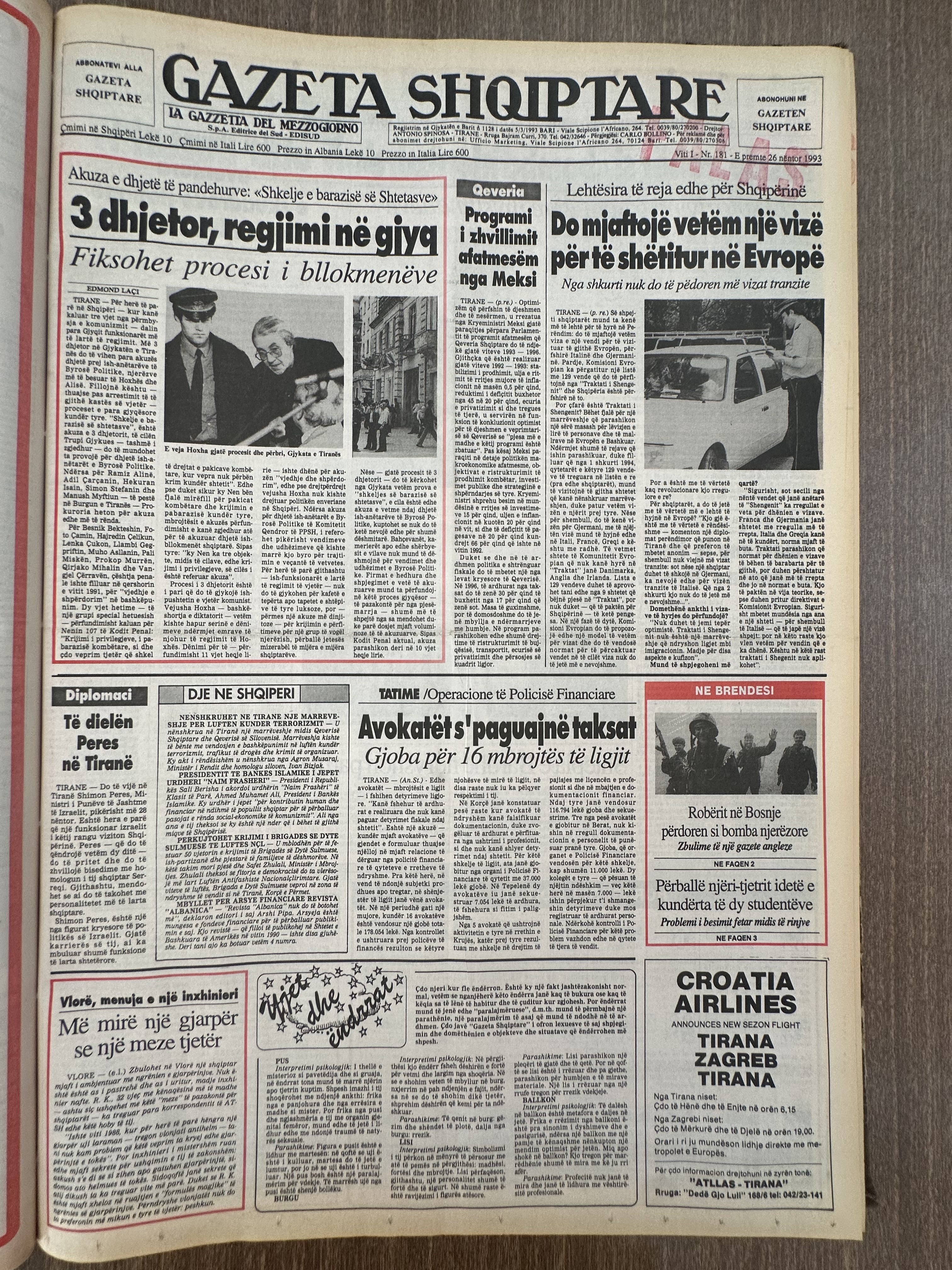 Gazeta Shqiptare 1993-02-26