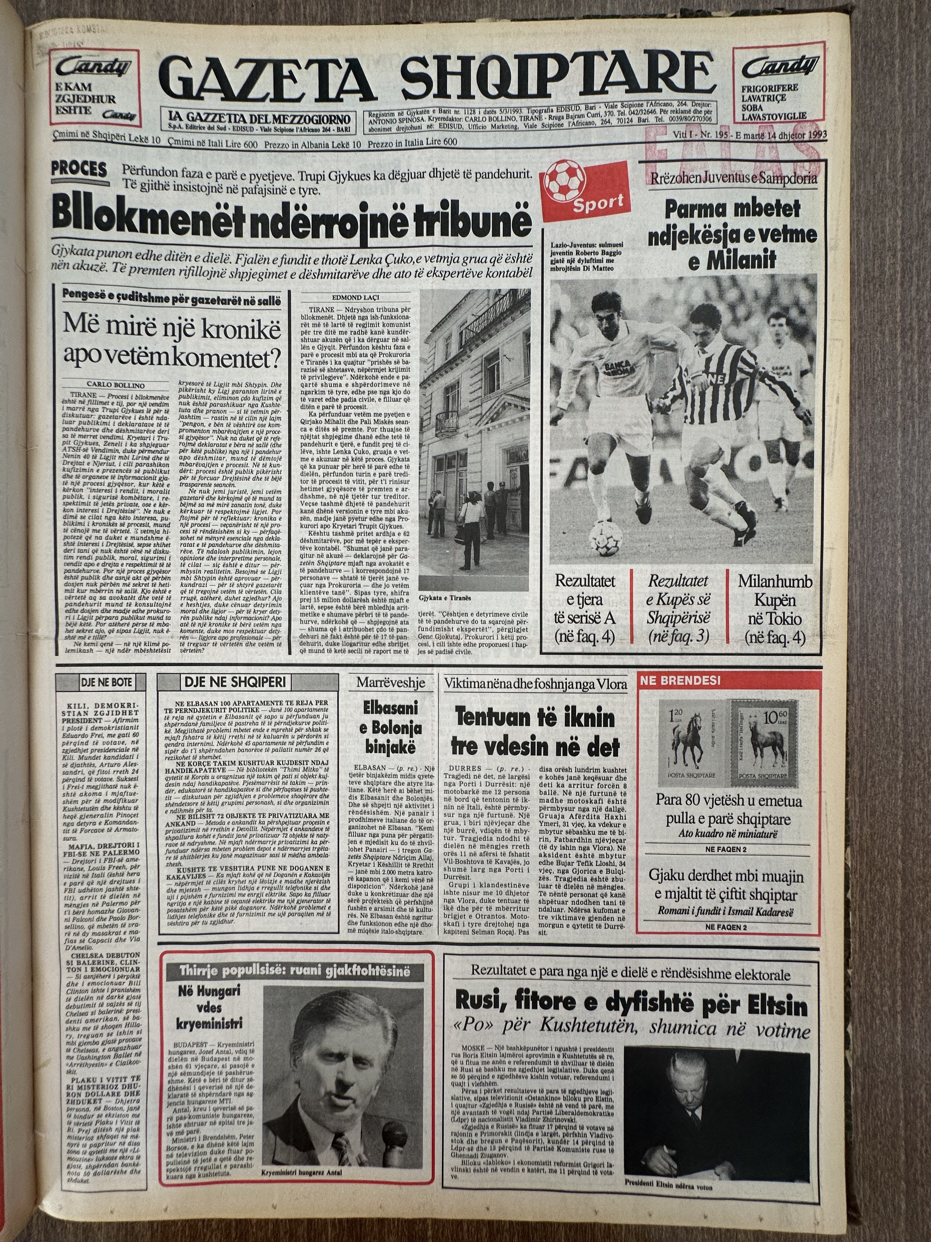 Gazeta Shqiptare 1993-12-14