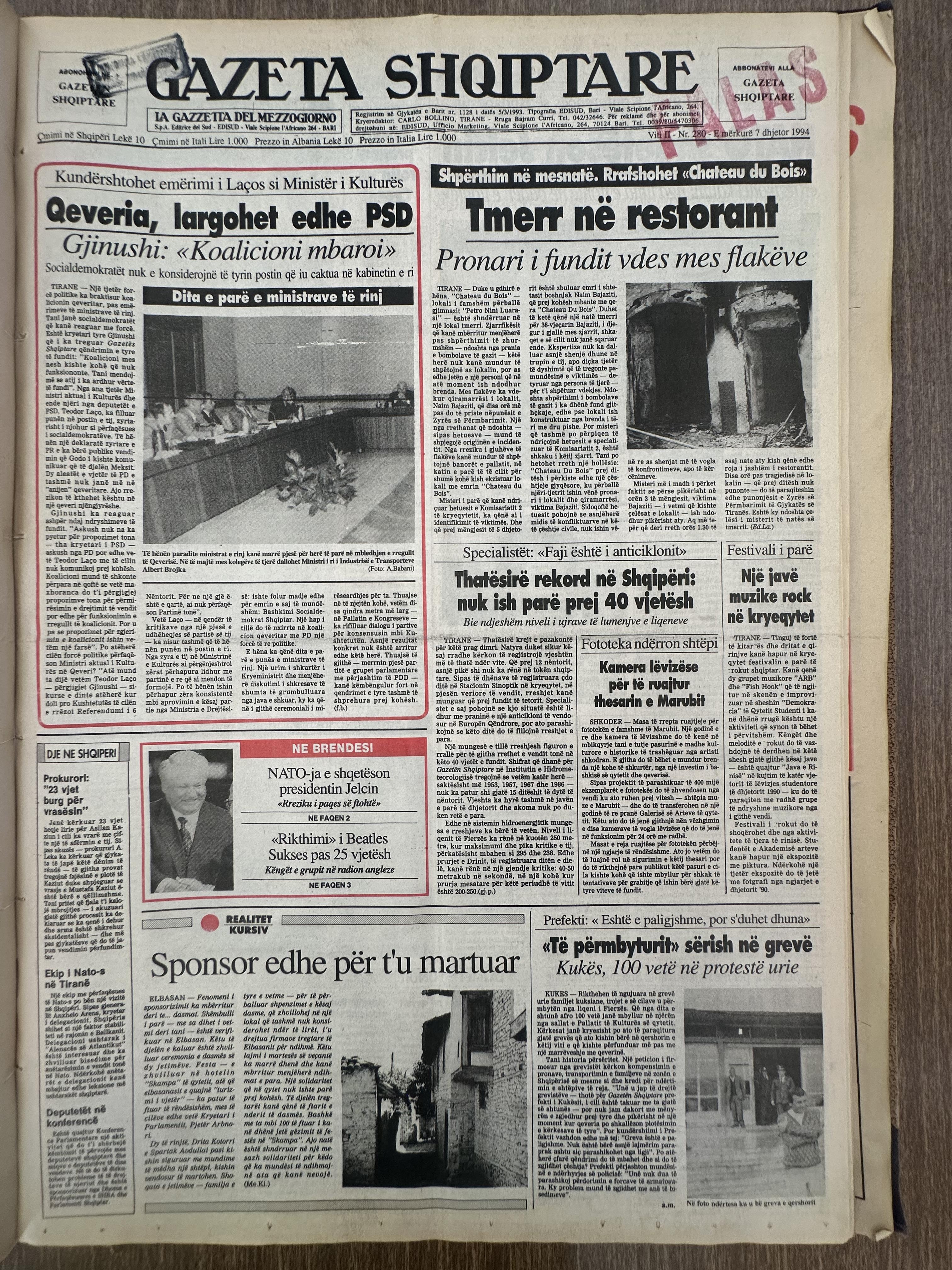 Gazeta Shqiptare 1994-12-07