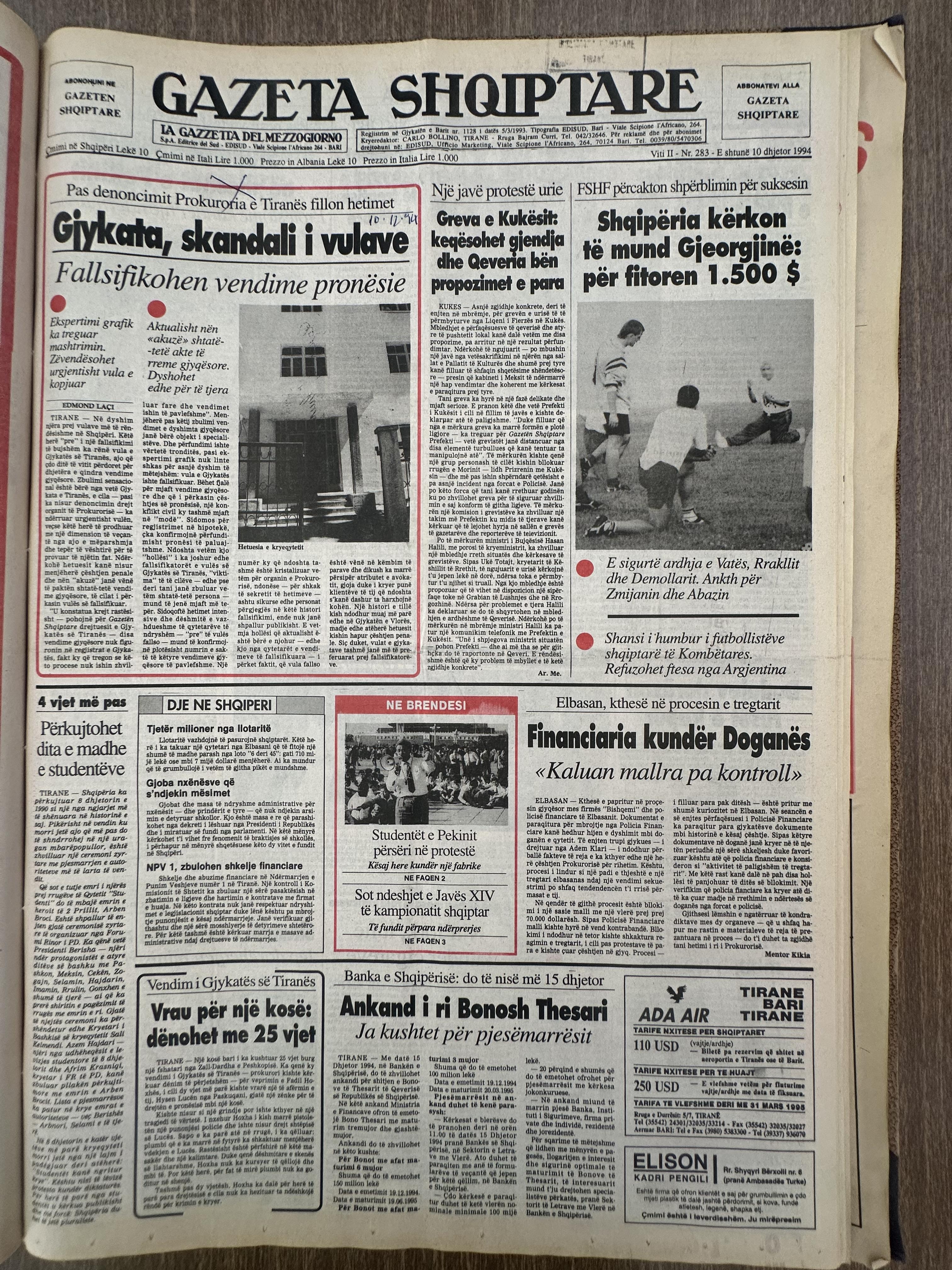 Gazeta Shqiptare 1994-12-10