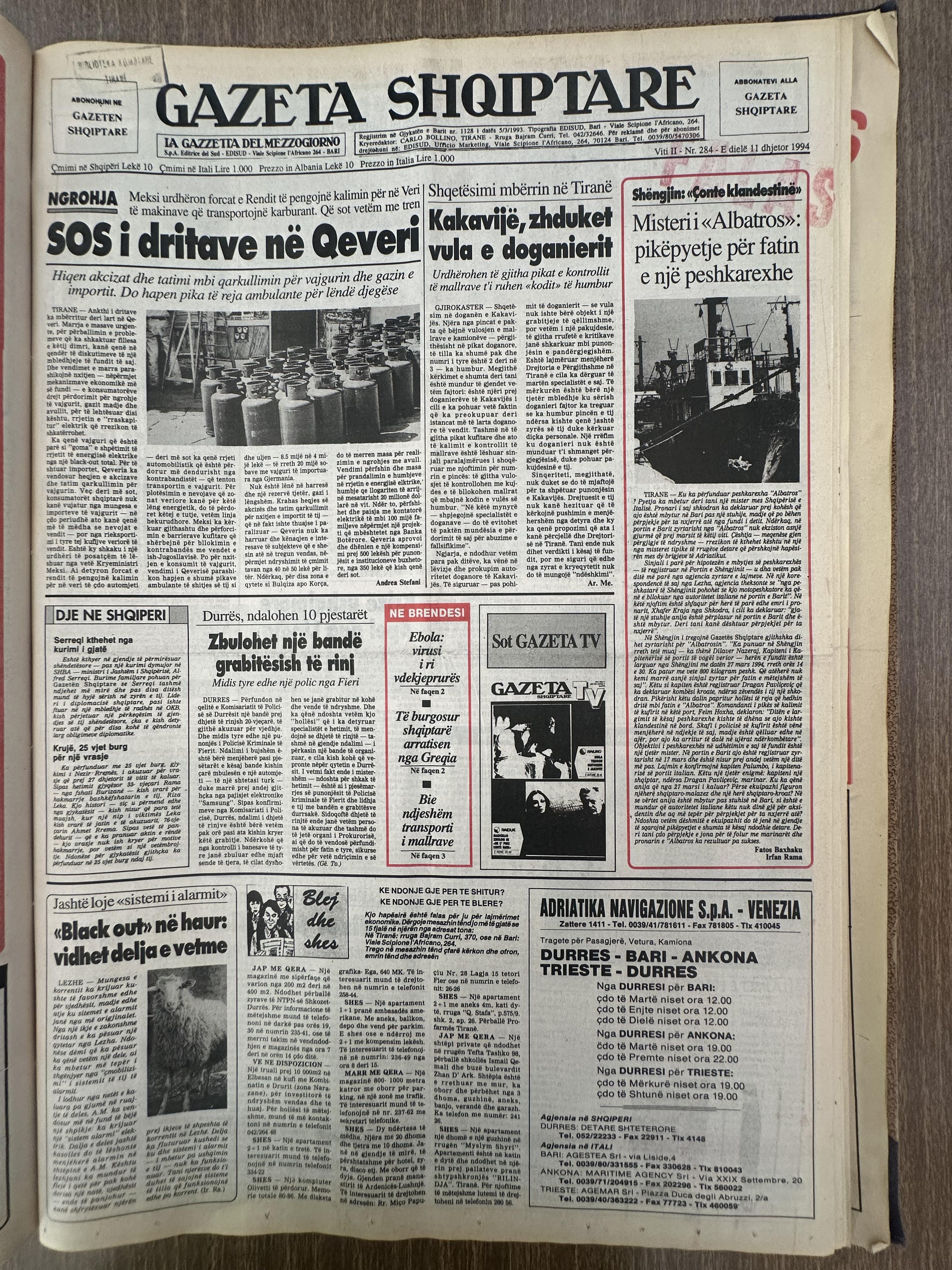 Gazeta Shqiptare 1994-12-11