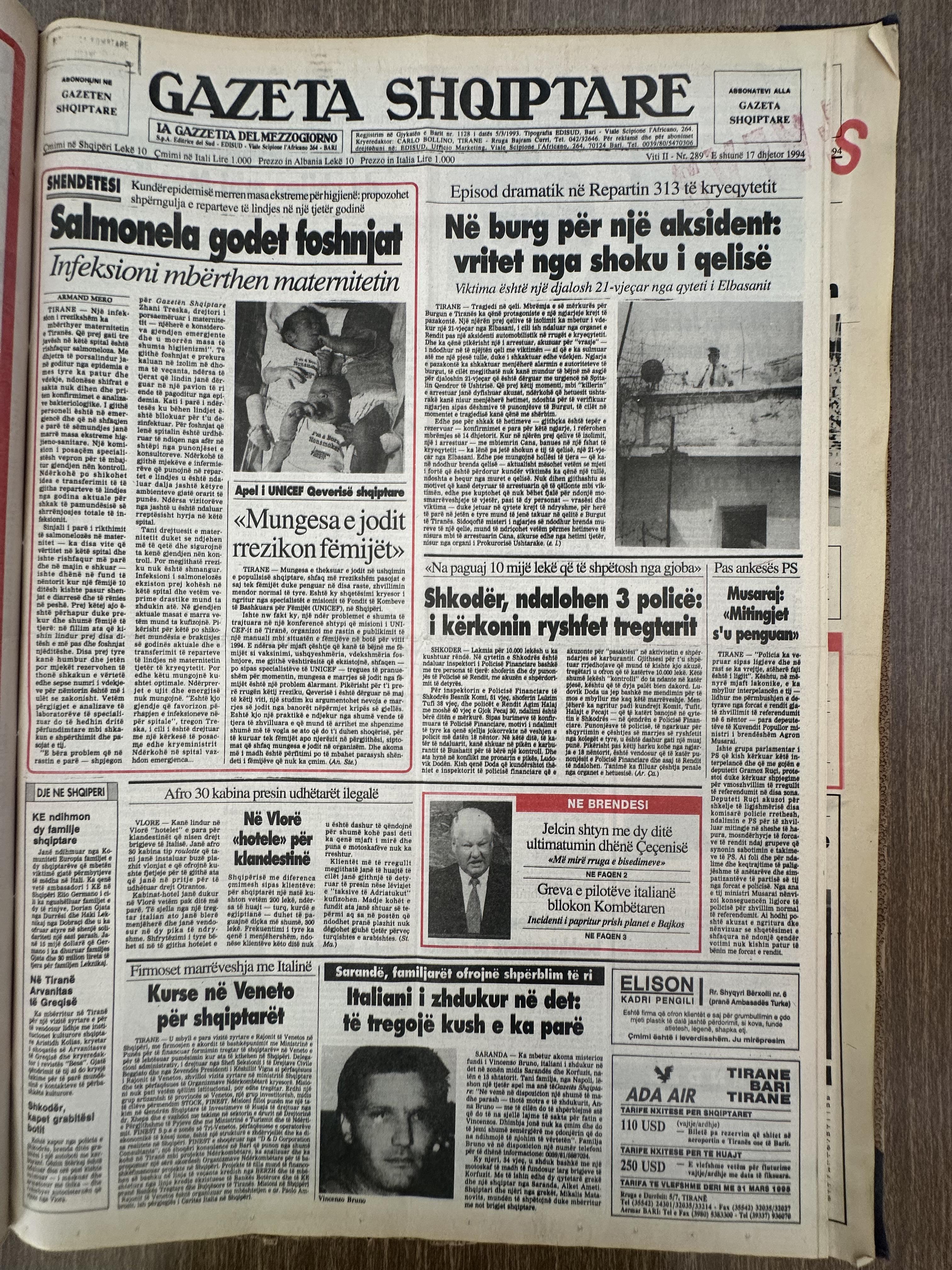 Gazeta Shqiptare 1994-12-17