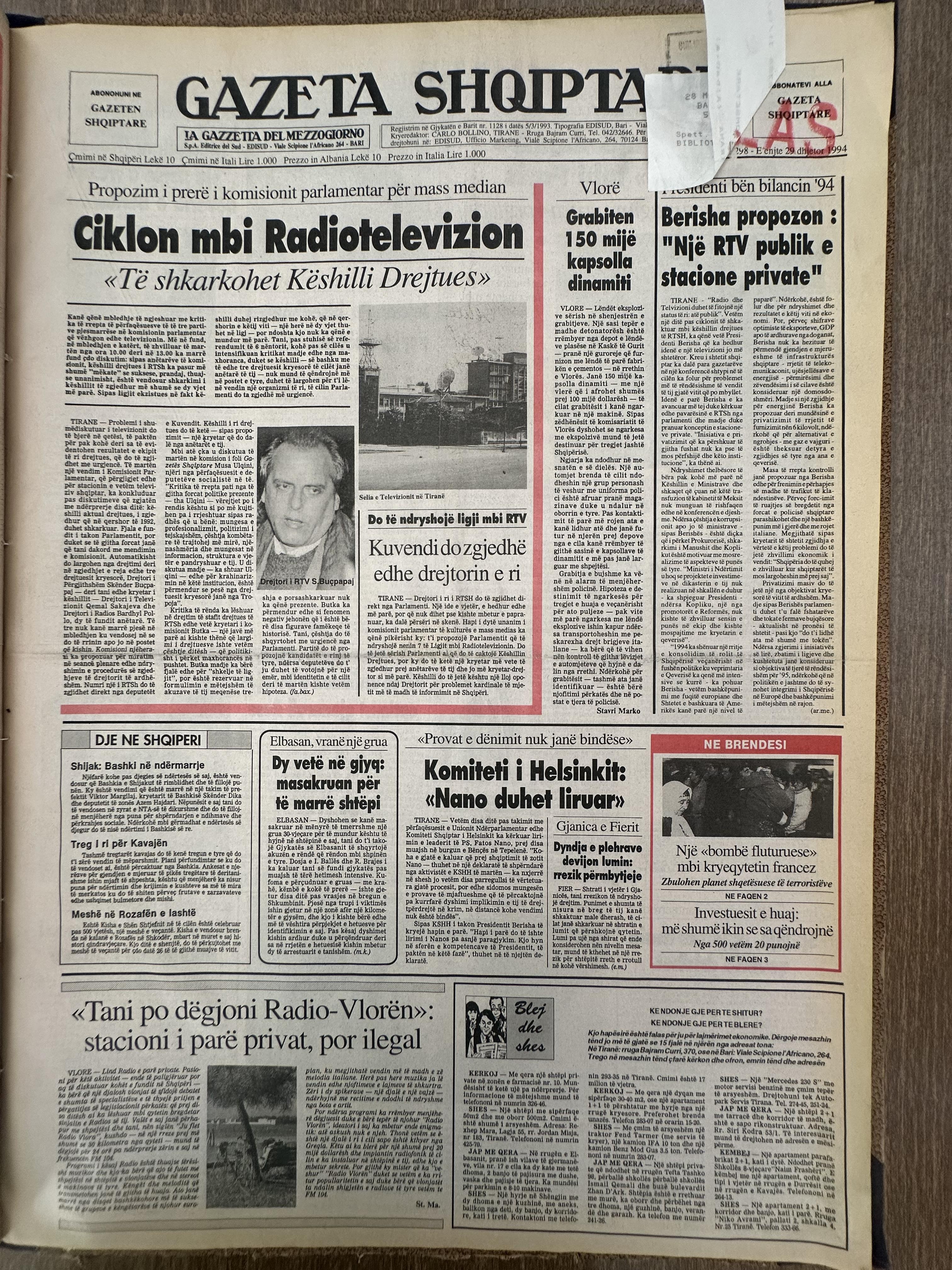 Gazeta Shqiptare 1994-12-29