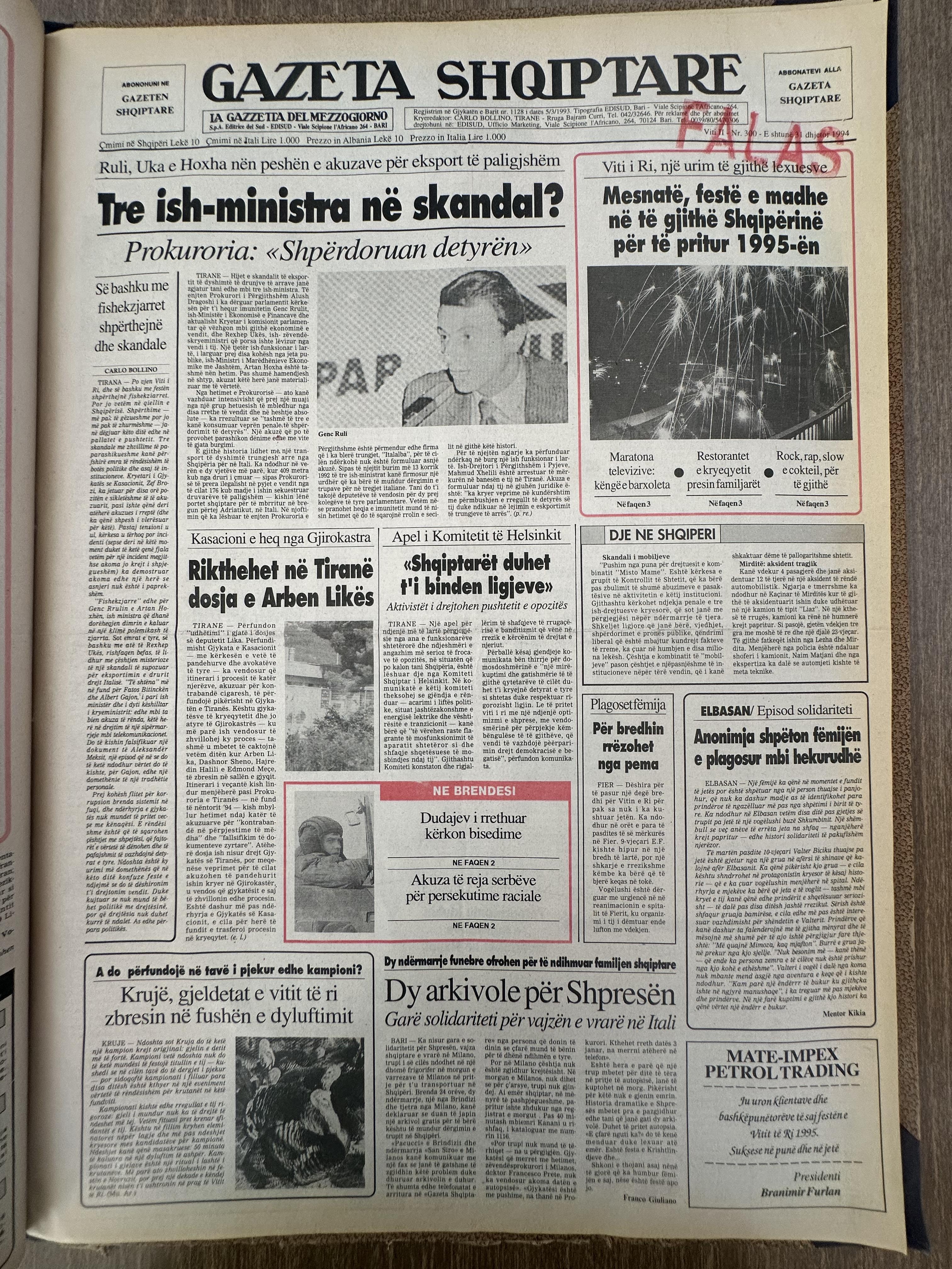 Gazeta Shqiptare 1994-12-31