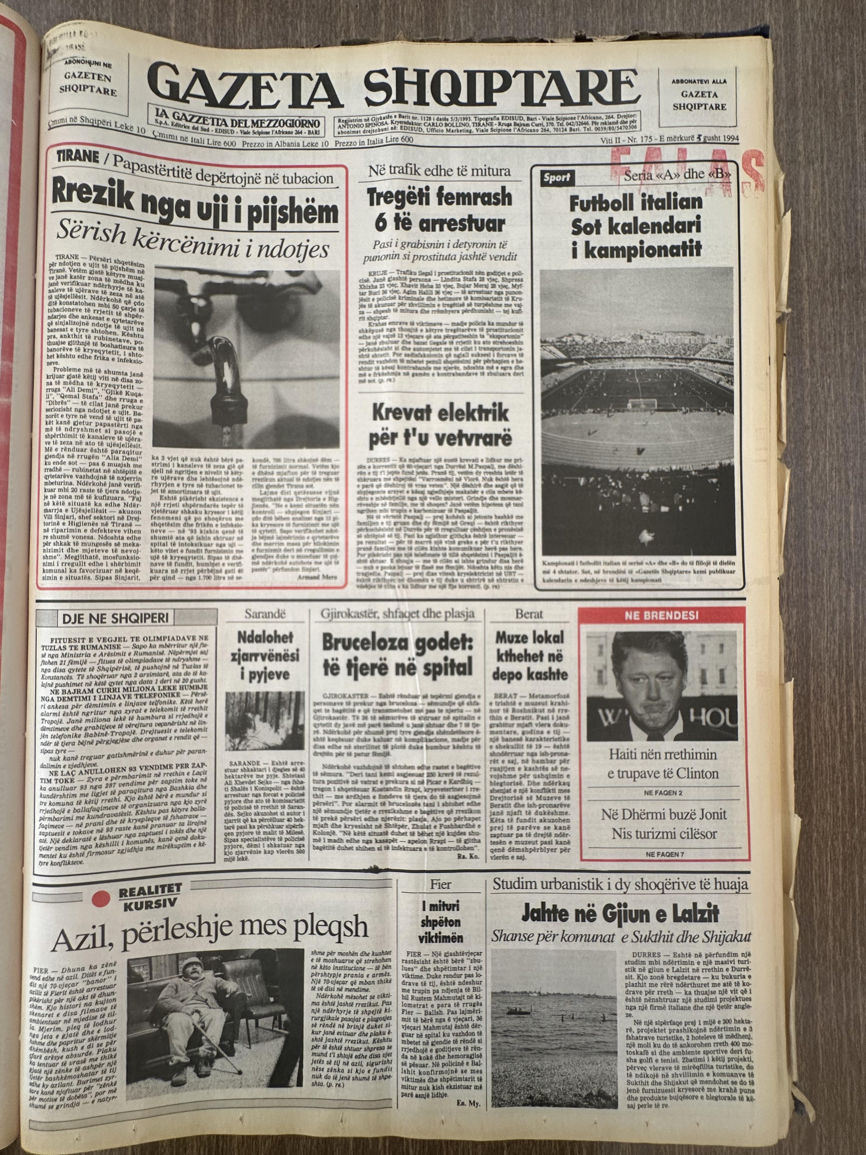 Gazeta Shqiptare 1994-08-03