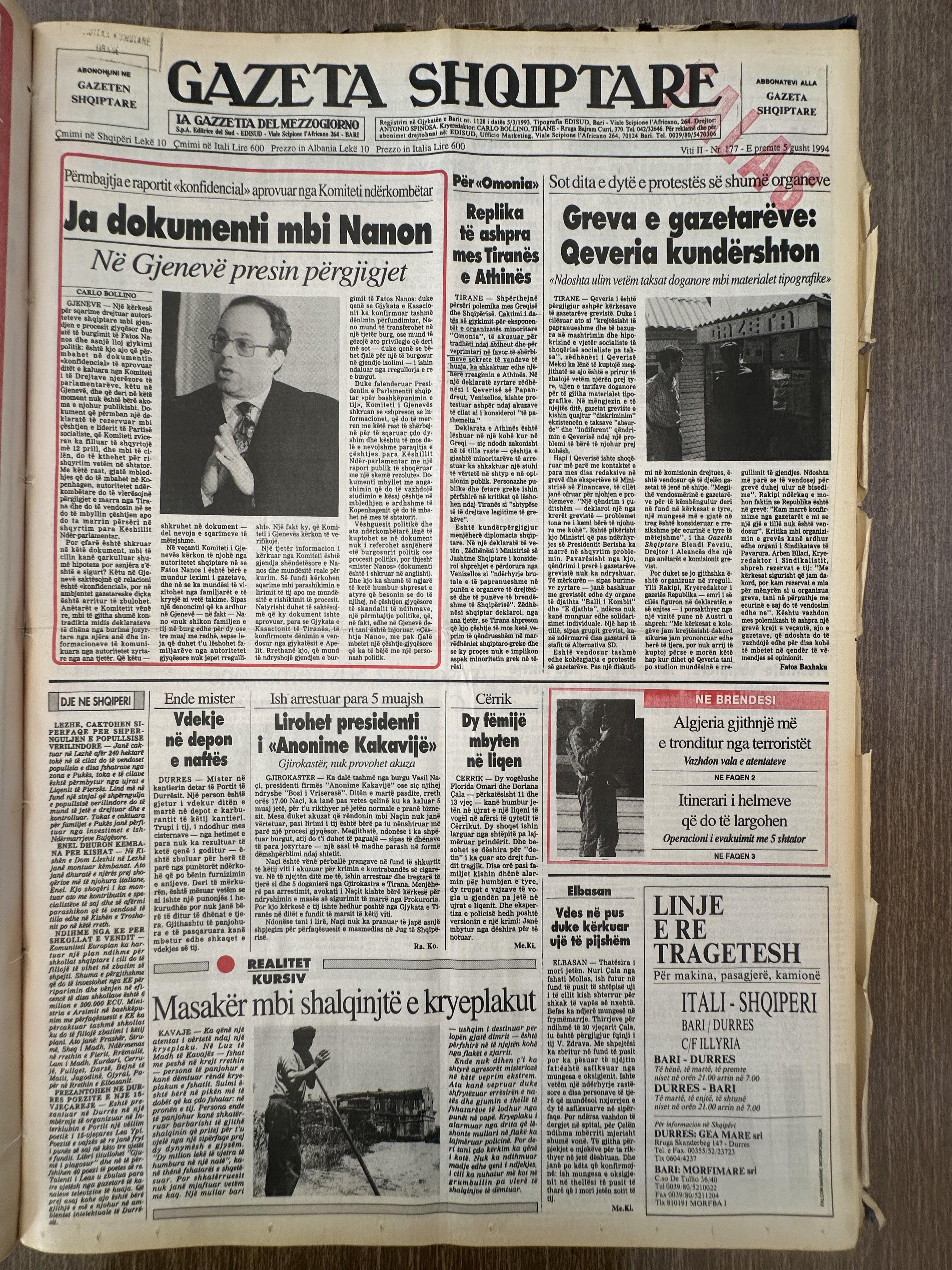 Gazeta Shqiptare 1994-08-05