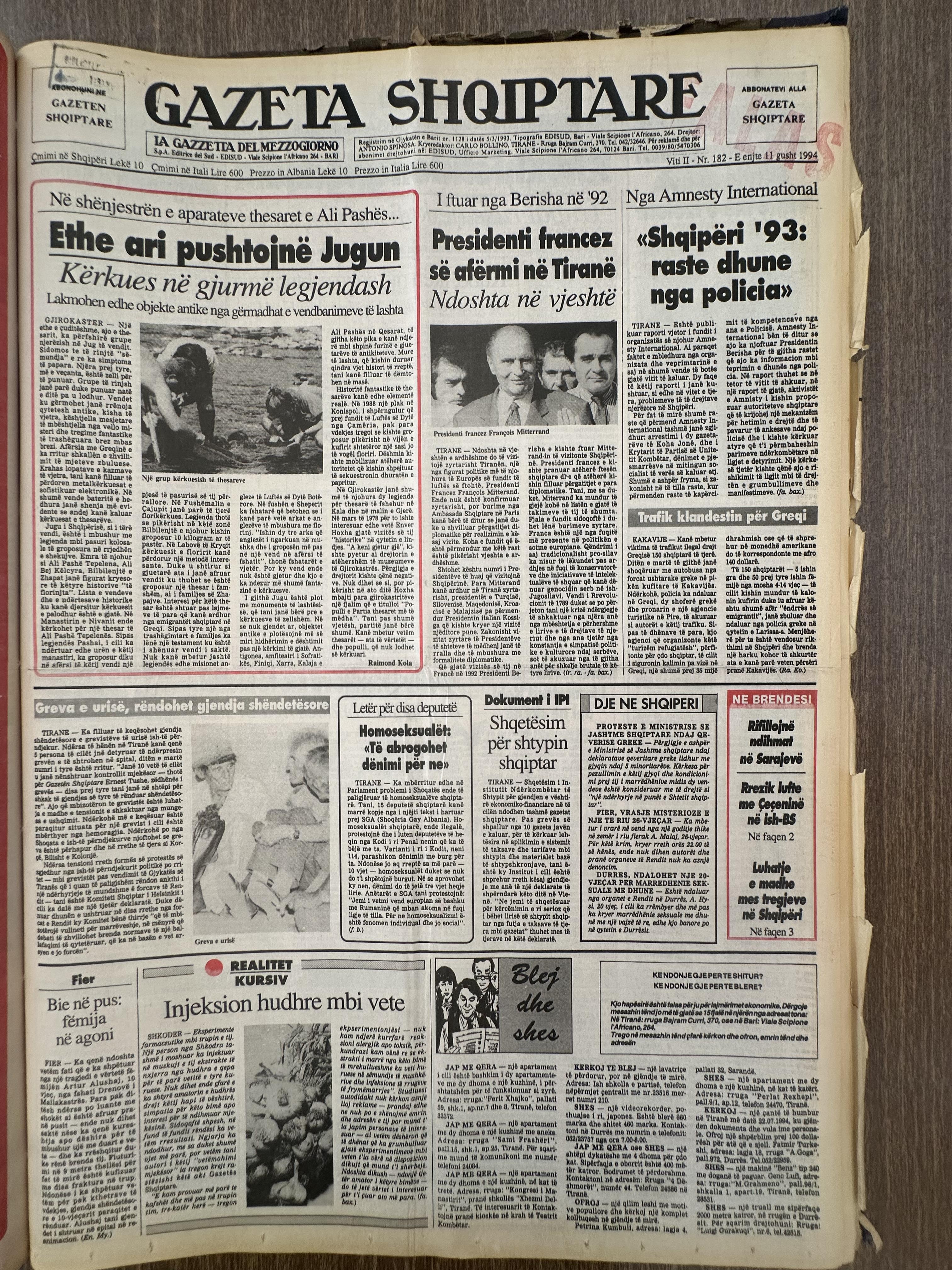 Gazeta Shqiptare 1994-08-11