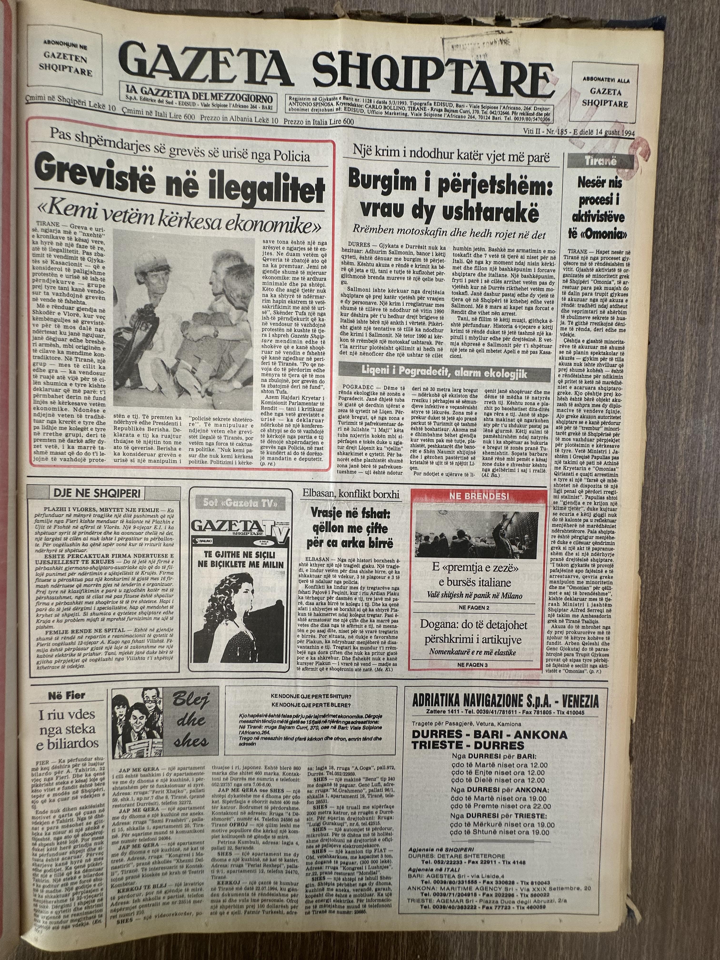 Gazeta Shqiptare 1994-08-14