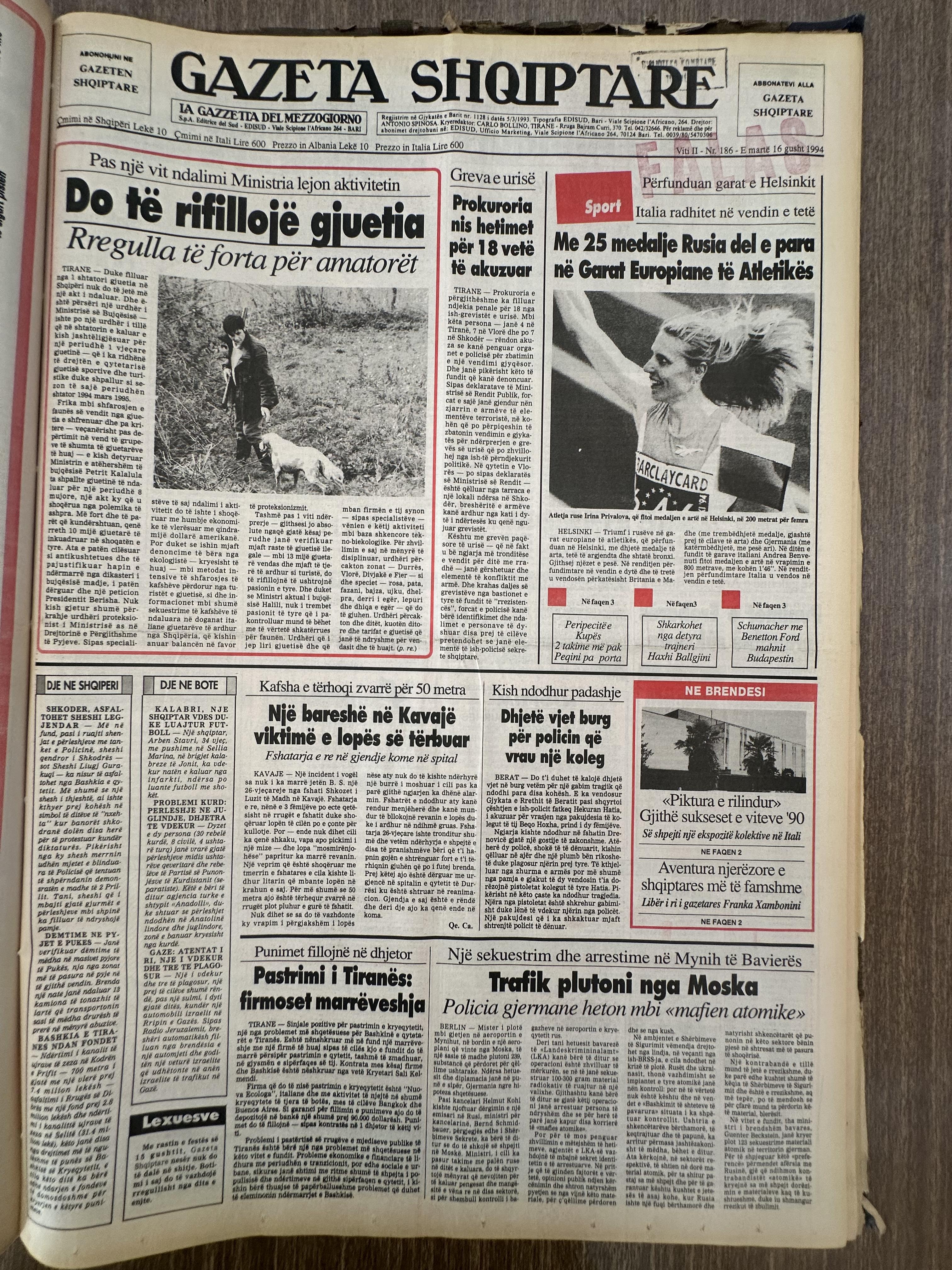 Gazeta Shqiptare 1994-08-16