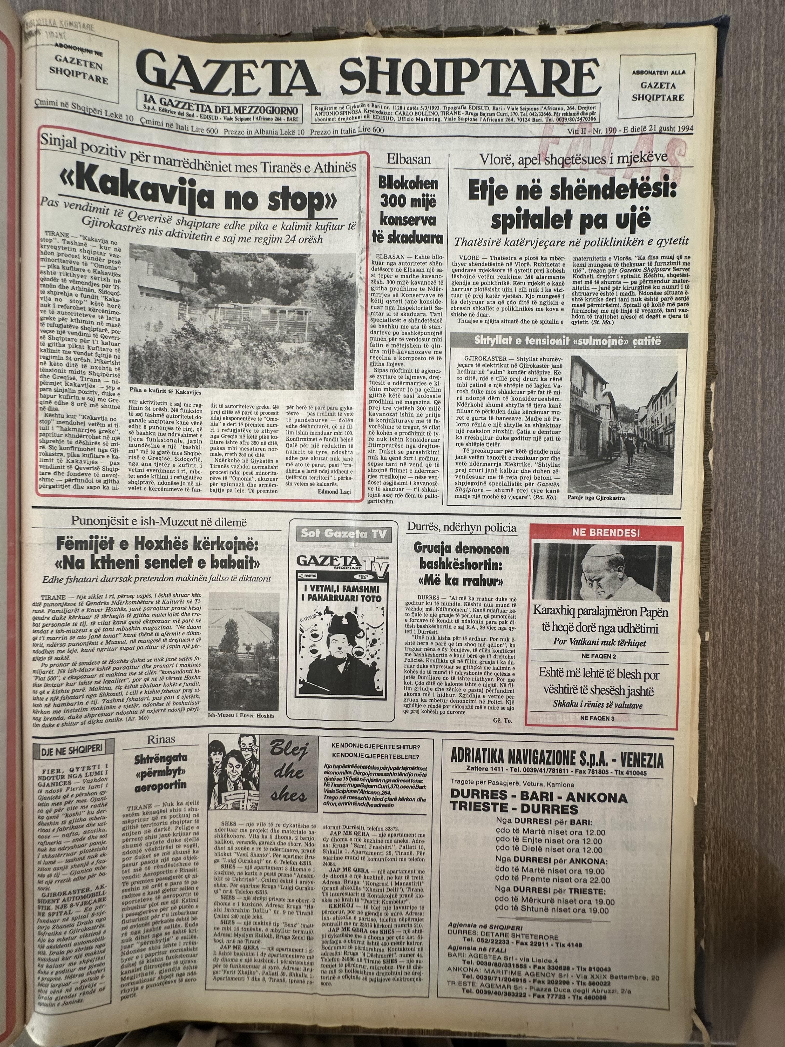 Gazeta Shqiptare 1994-08-21