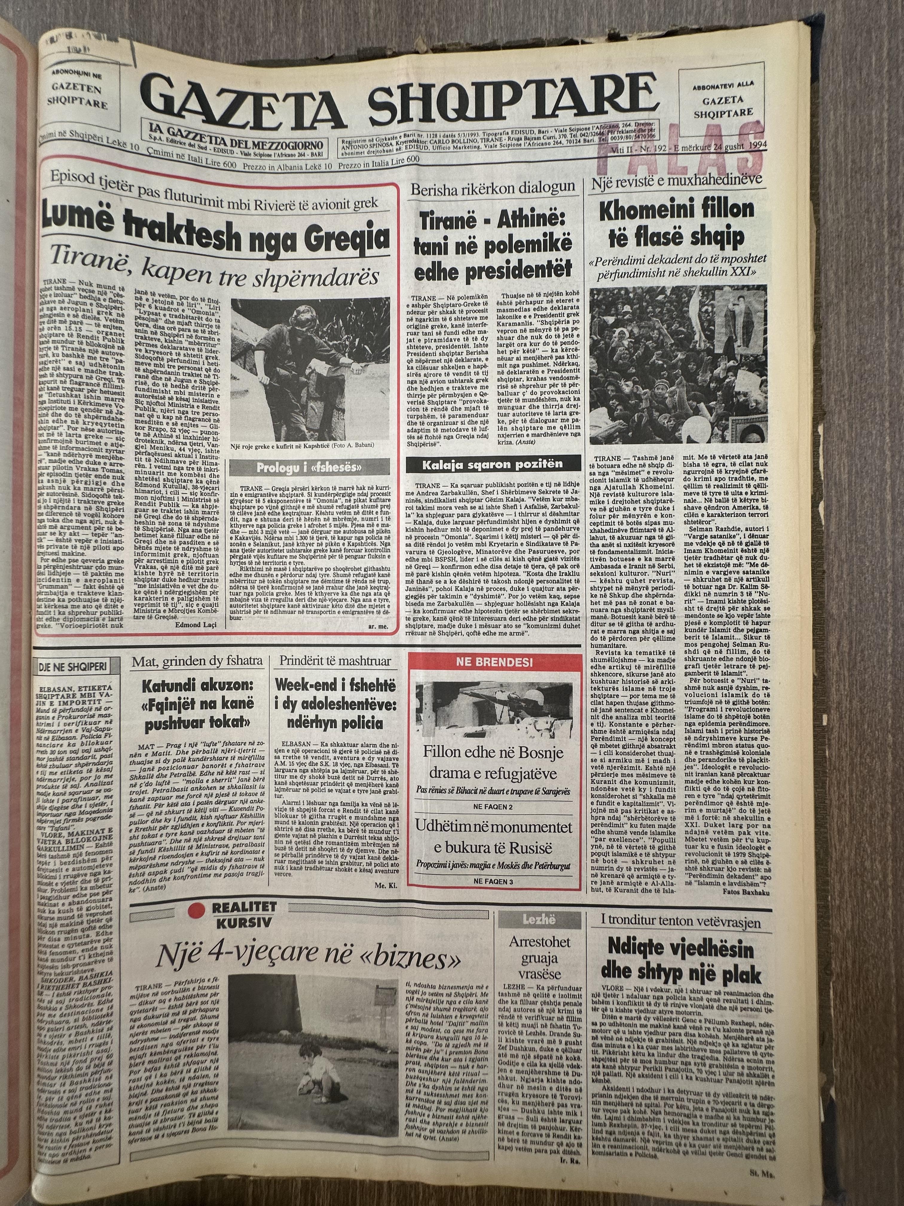 Gazeta Shqiptare 1994-08-24