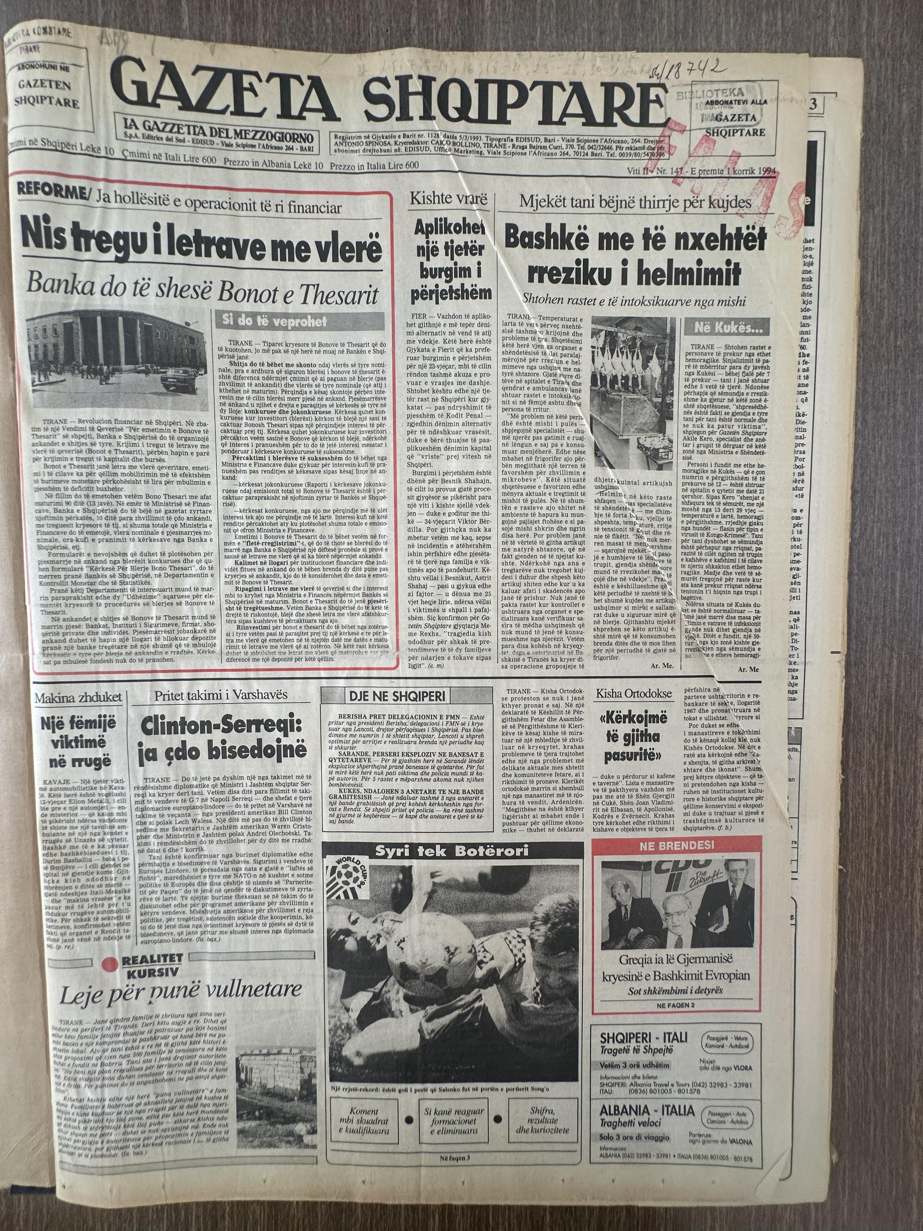 Gazeta Shqiptare 1994-07-01