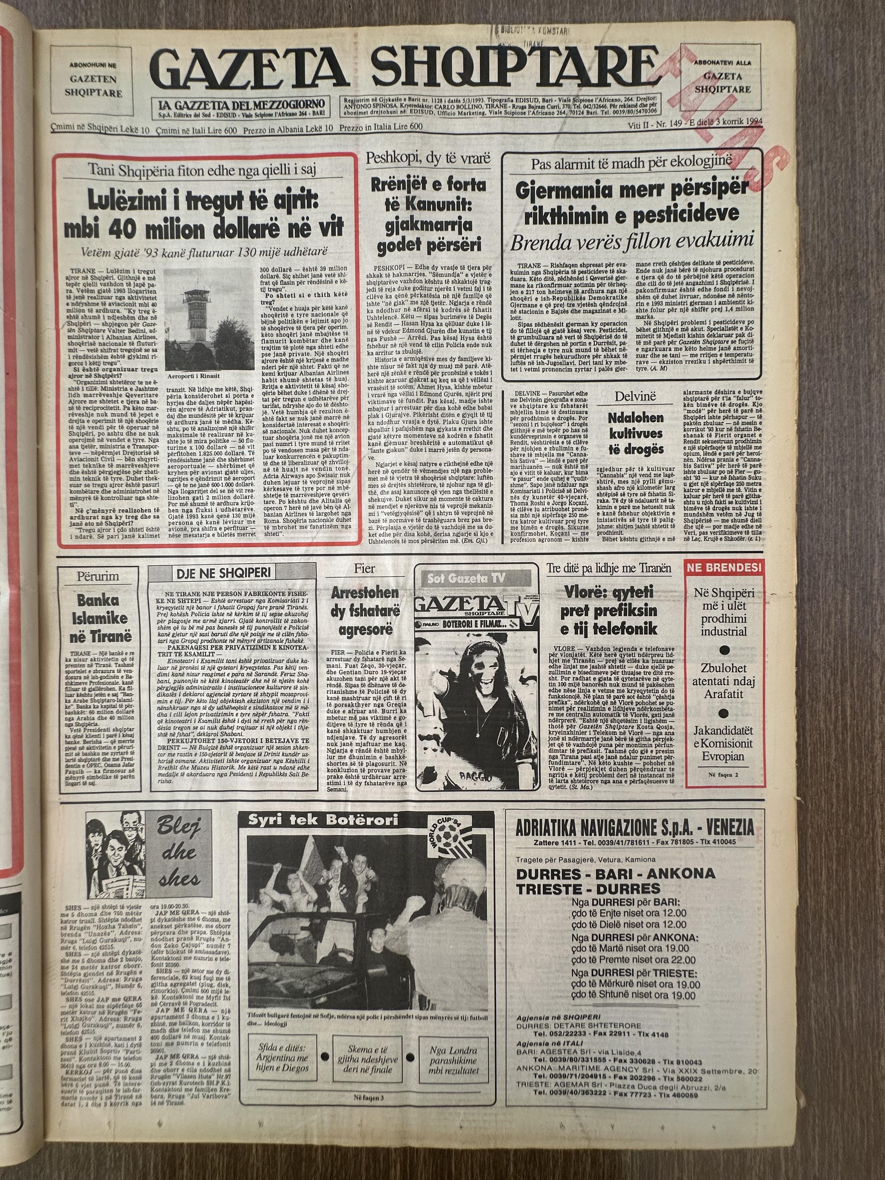 Gazeta Shqiptare 1994-07-03
