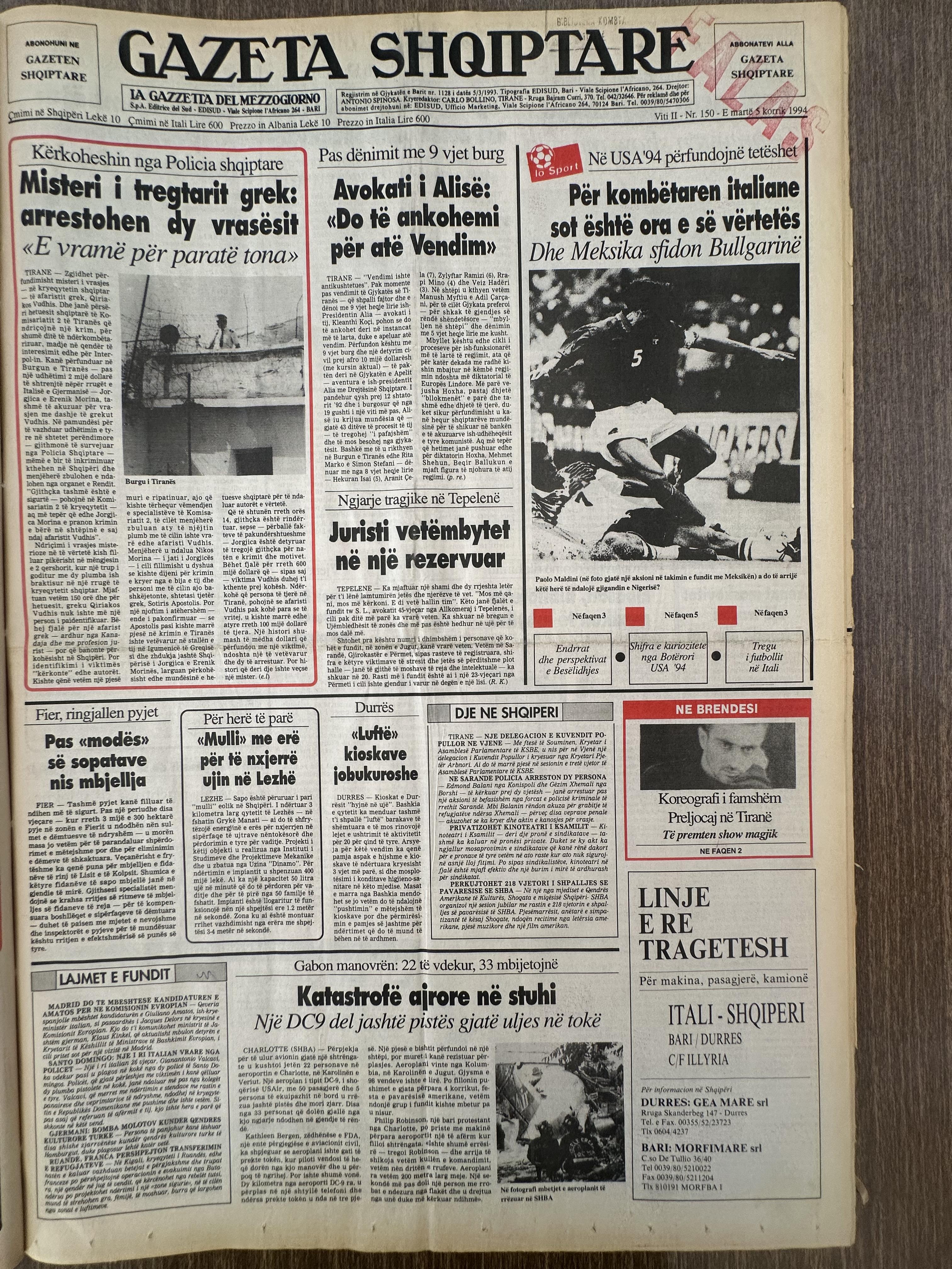 Gazeta Shqiptare 1994-07-05