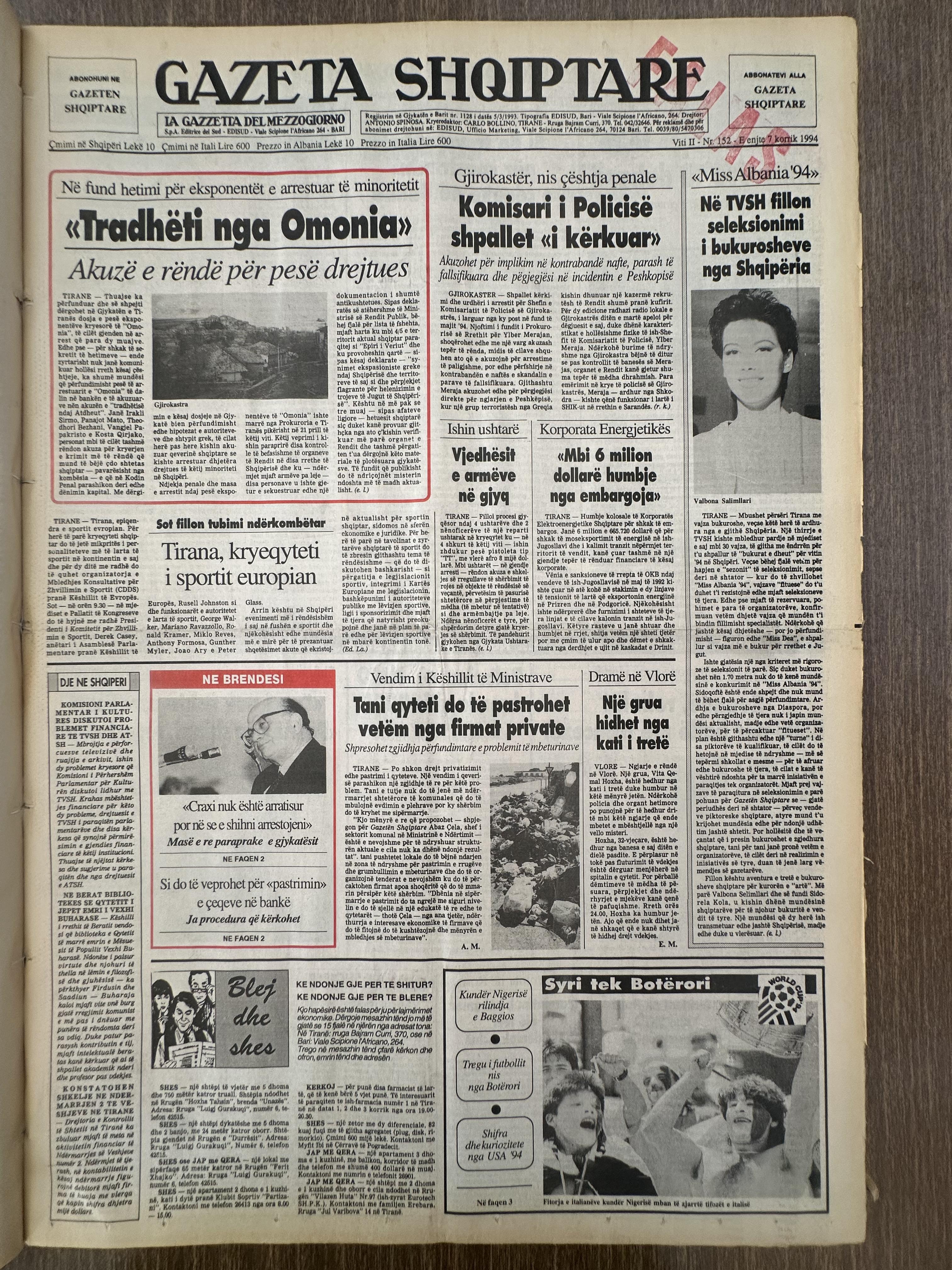 Gazeta Shqiptare 1994-07-07