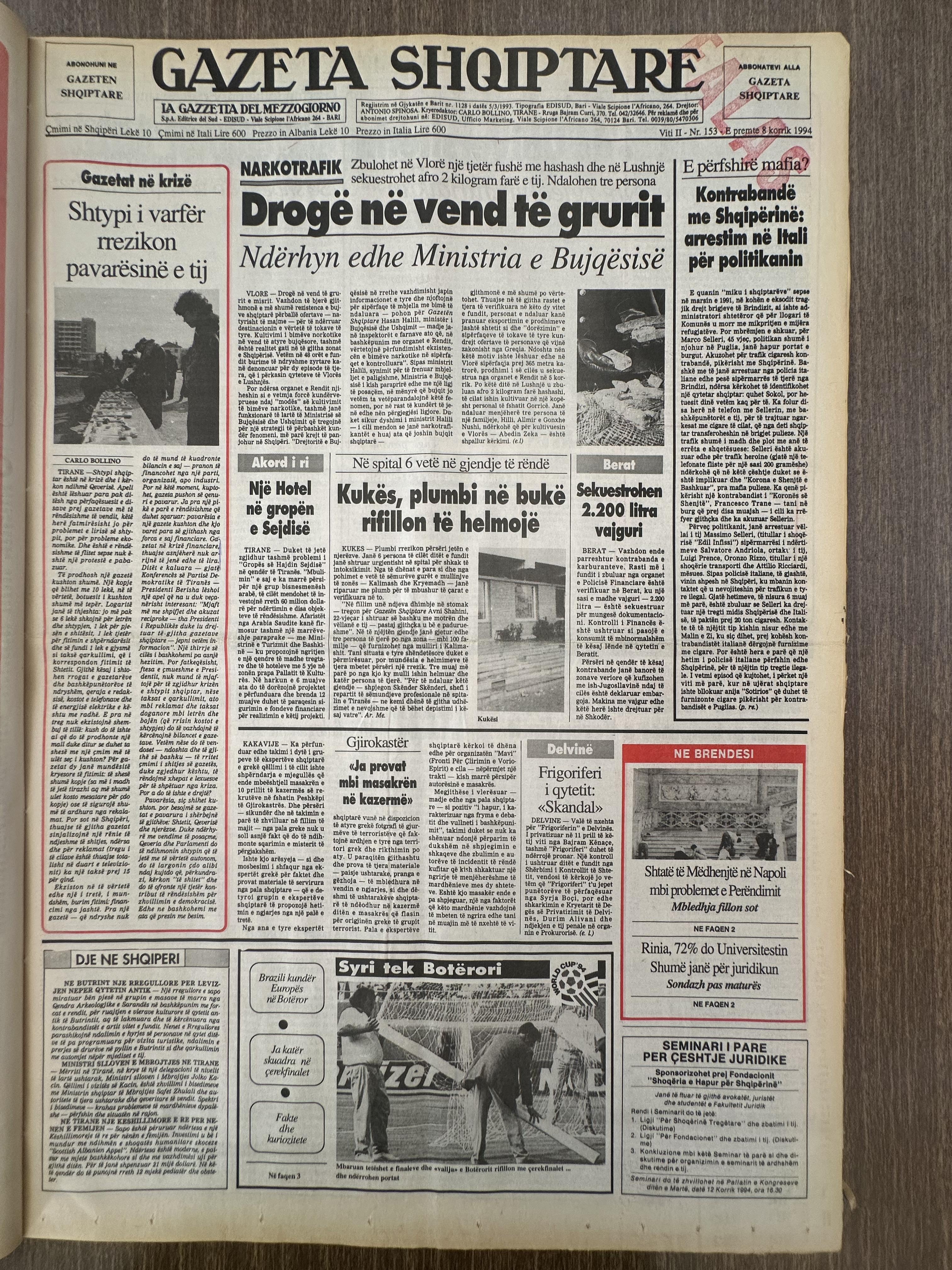 Gazeta Shqiptare 1994-07-08