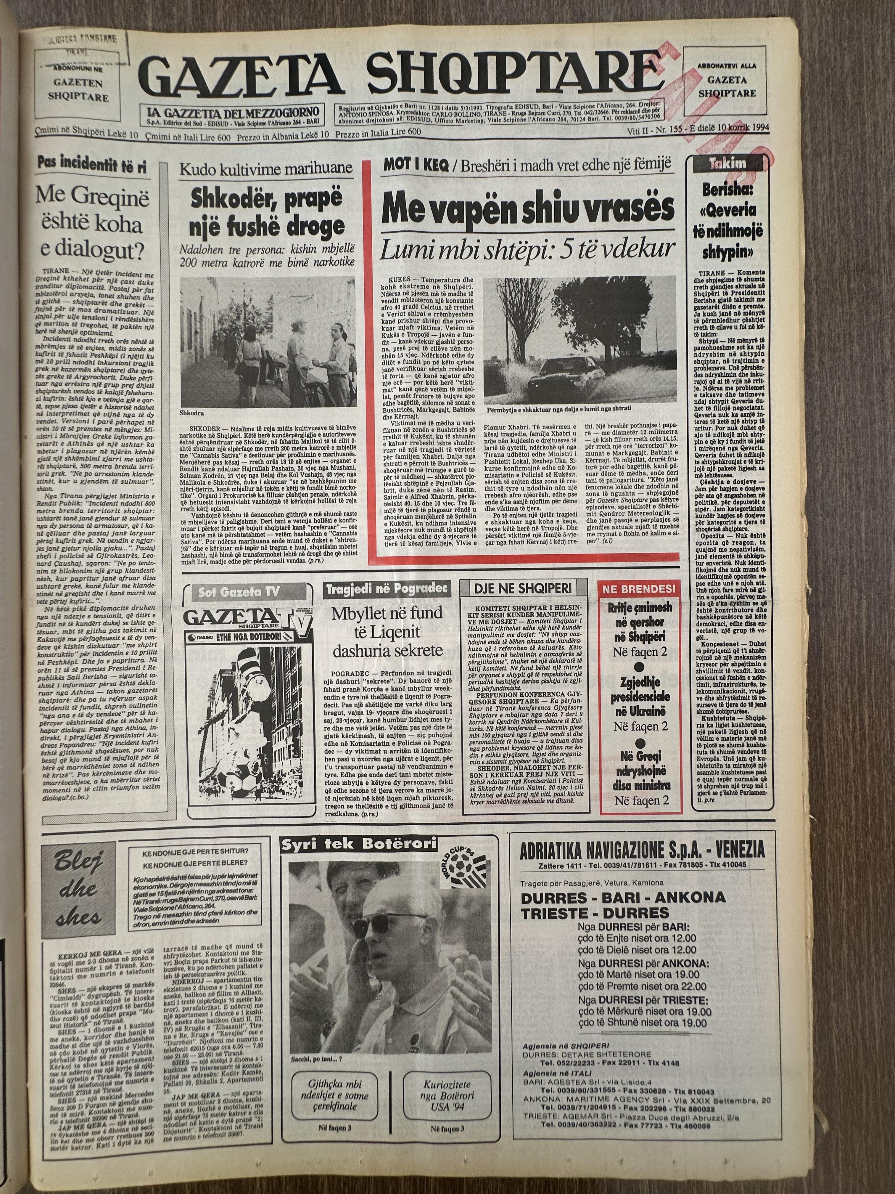 Gazeta Shqiptare 1994-07-10