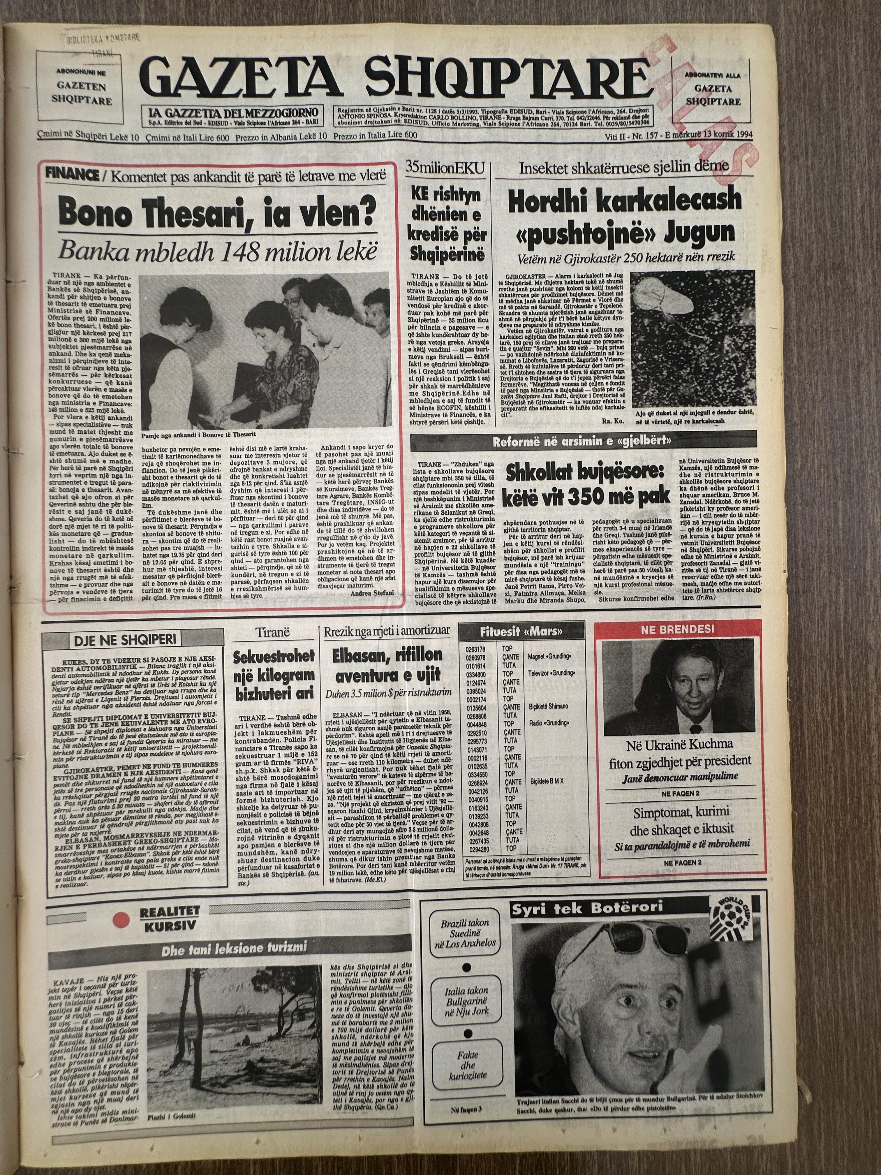 Gazeta Shqiptare 1994-07-13
