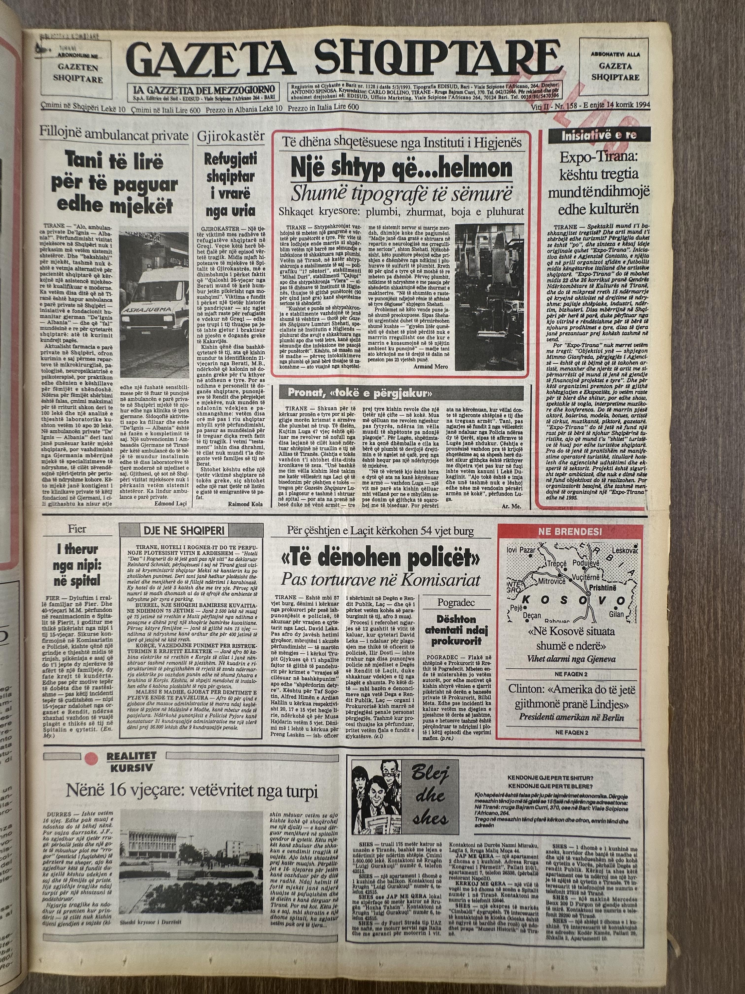 Gazeta Shqiptare 1994-07-14