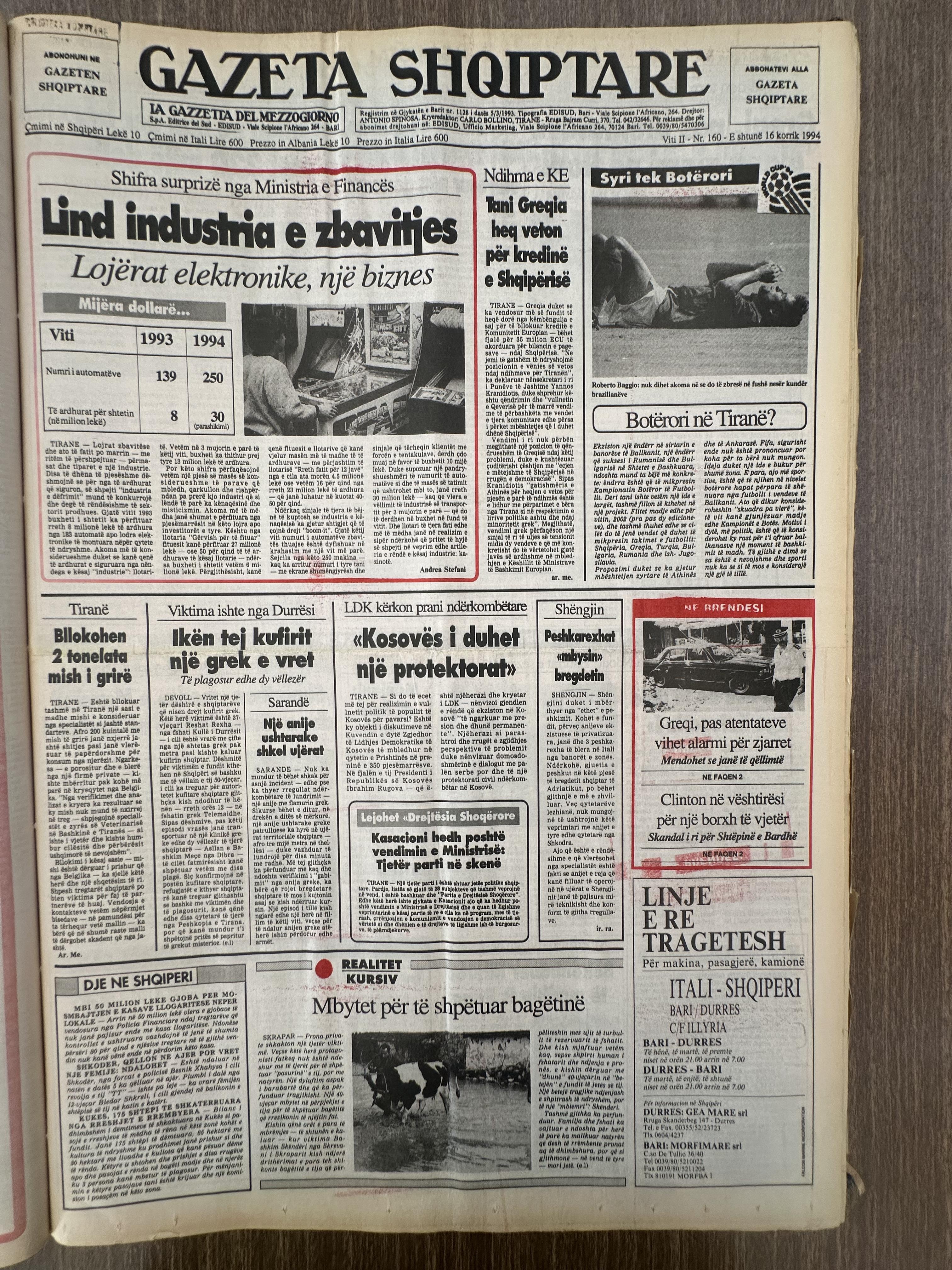 Gazeta Shqiptare 1994-07-16