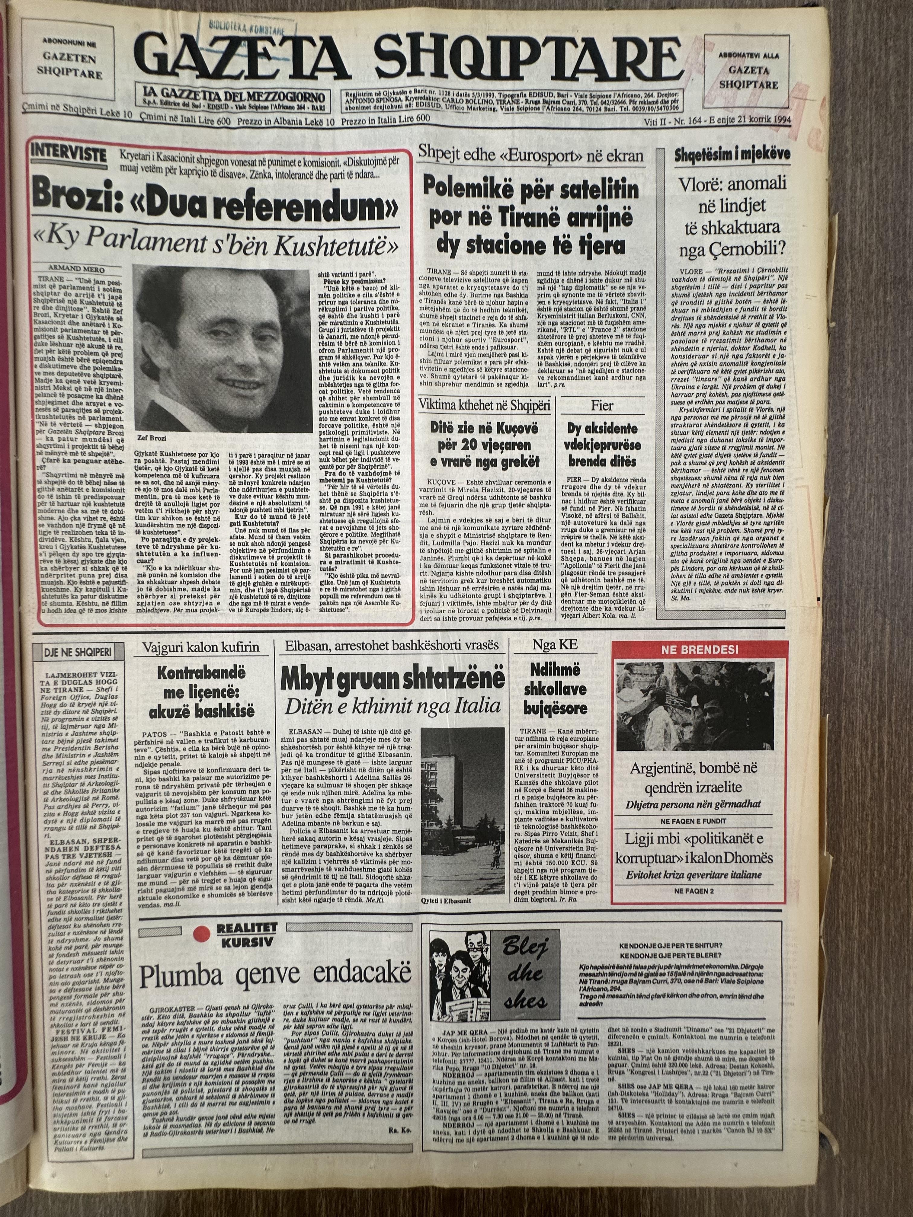 Gazeta Shqiptare 1994-07-21