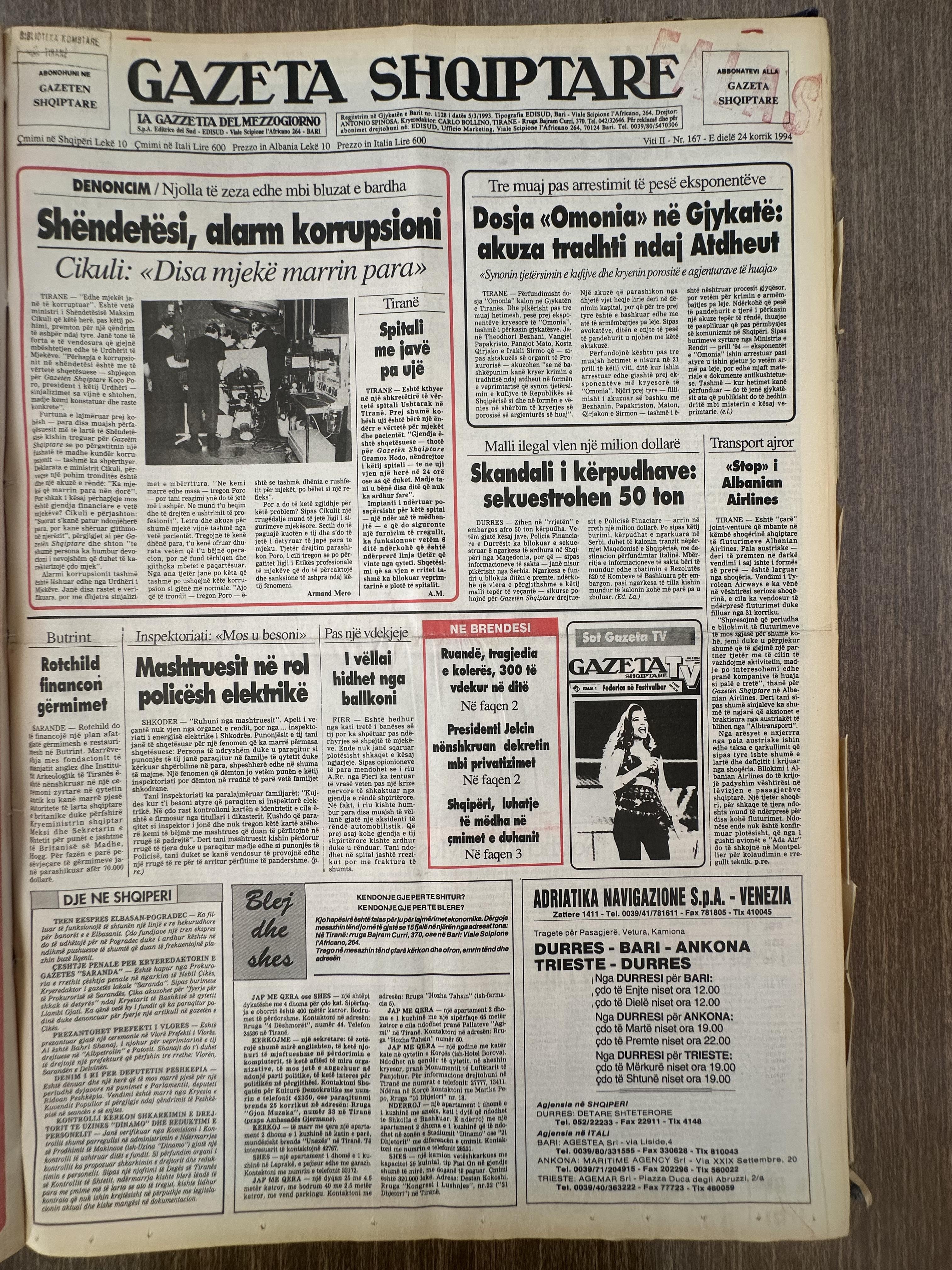Gazeta Shqiptare 1994-07-24