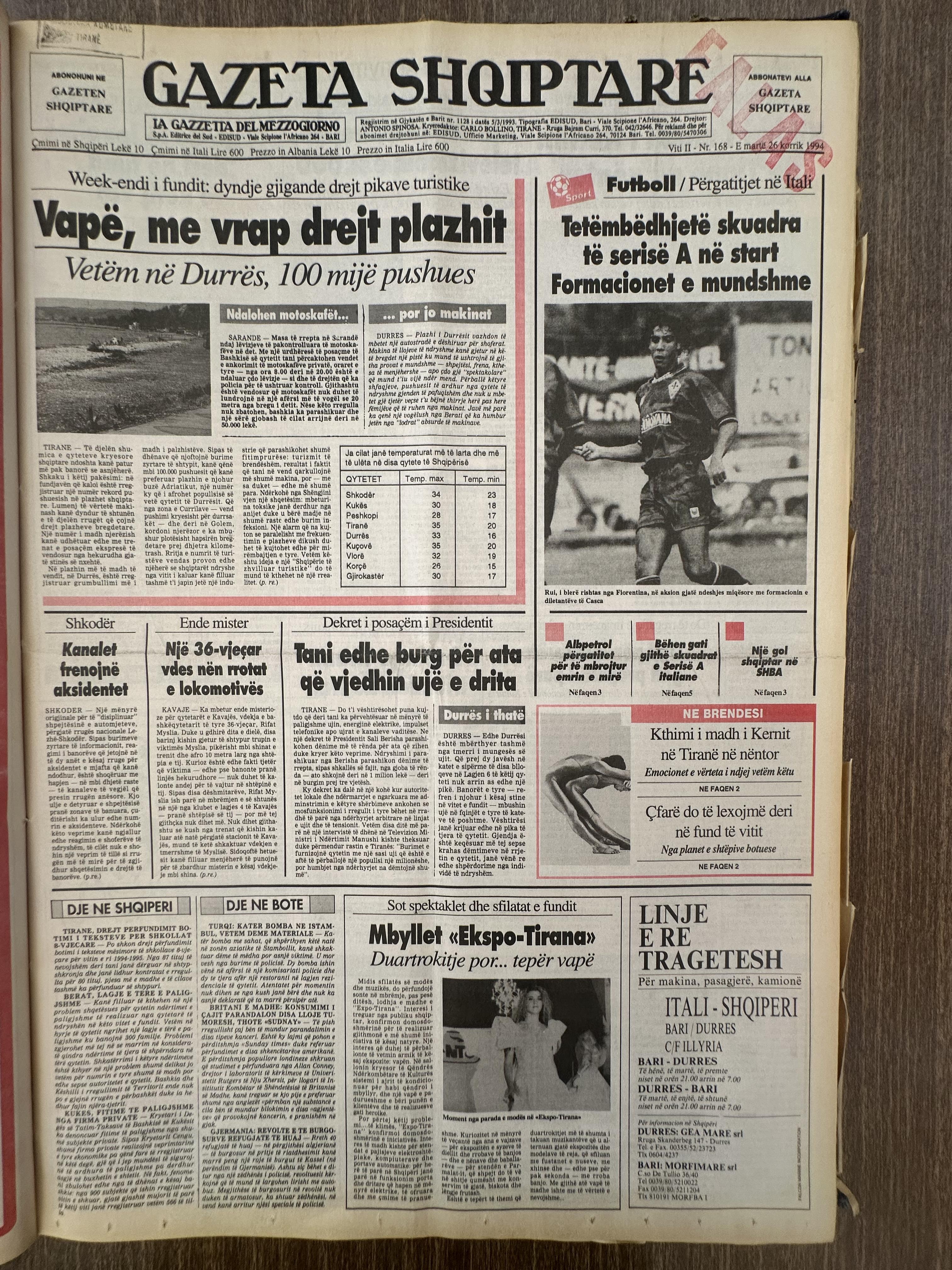 Gazeta Shqiptare 1994-07-26