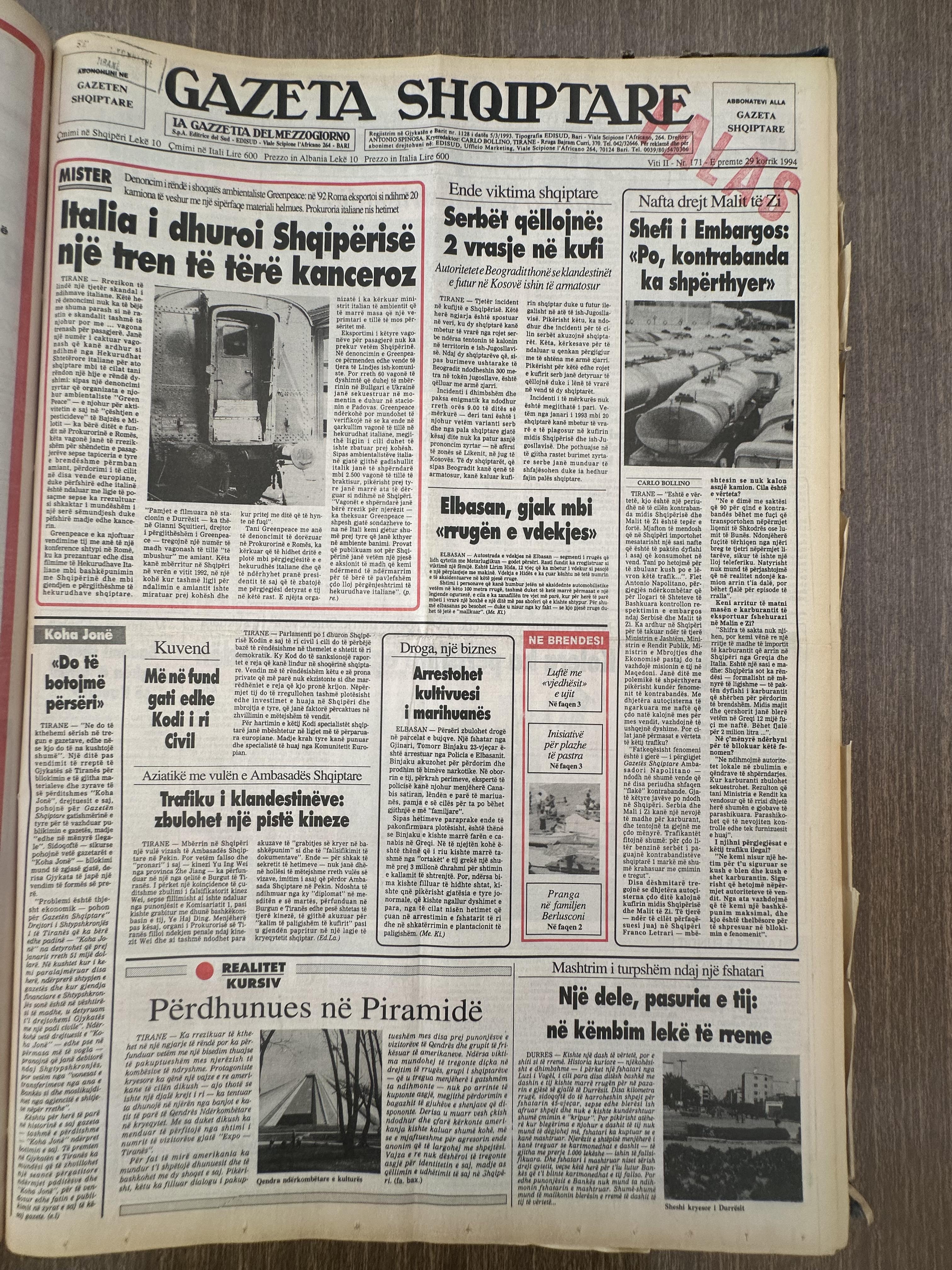 Gazeta Shqiptare 1994-07-29