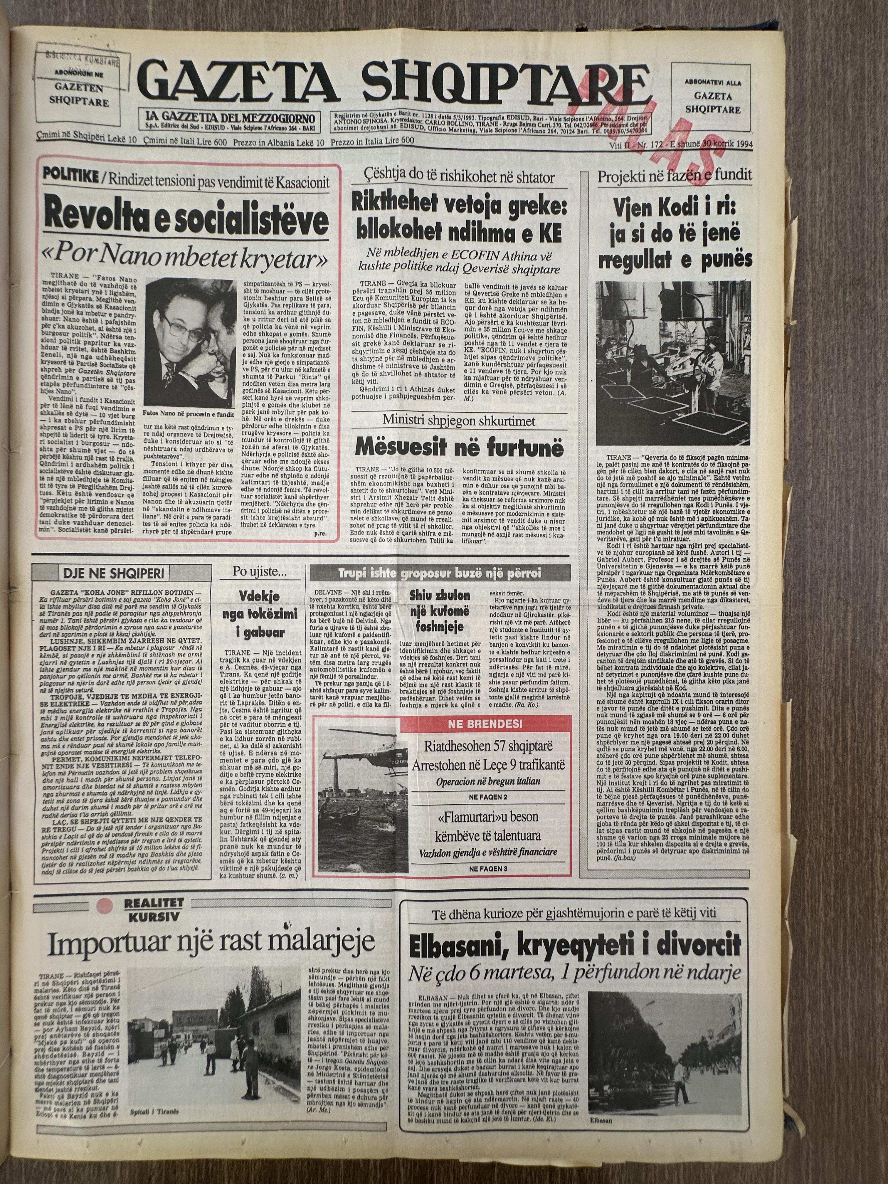 Gazeta Shqiptare 1994-07-30