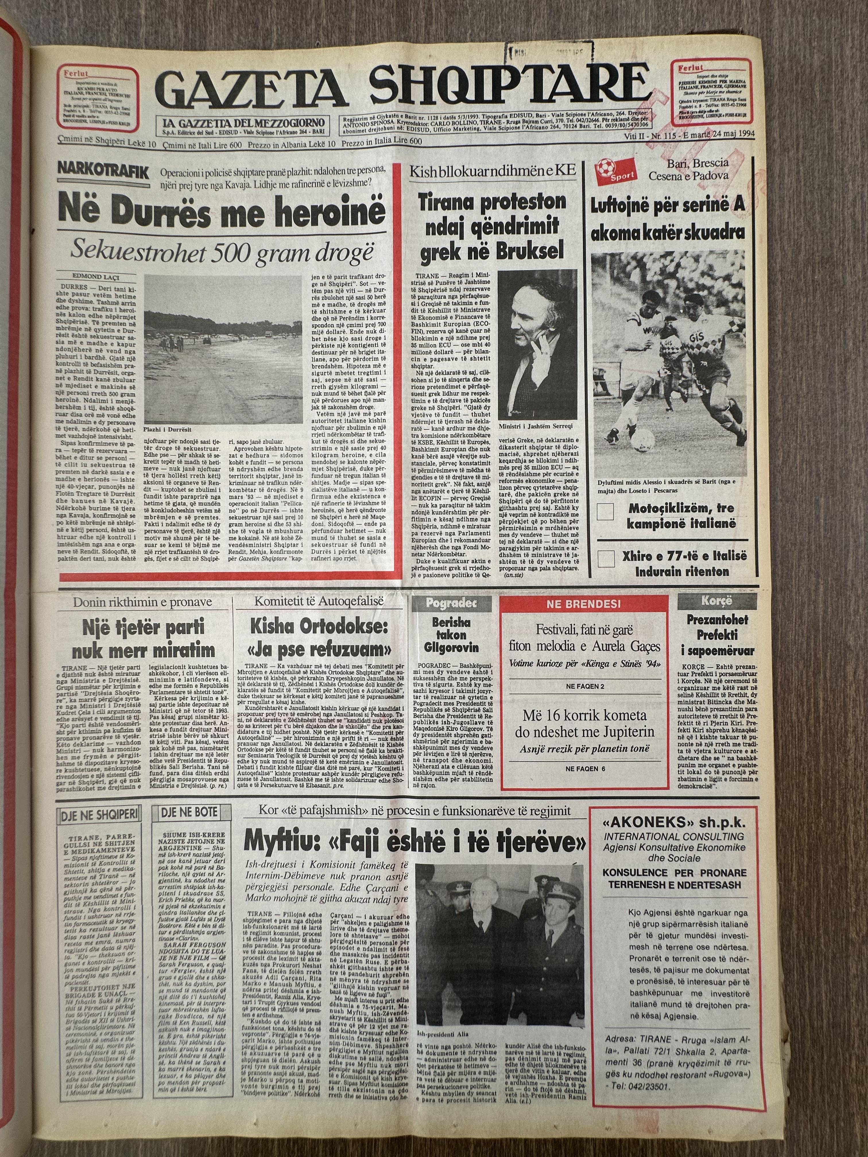 Gazeta Shqiptare 1994-05-24