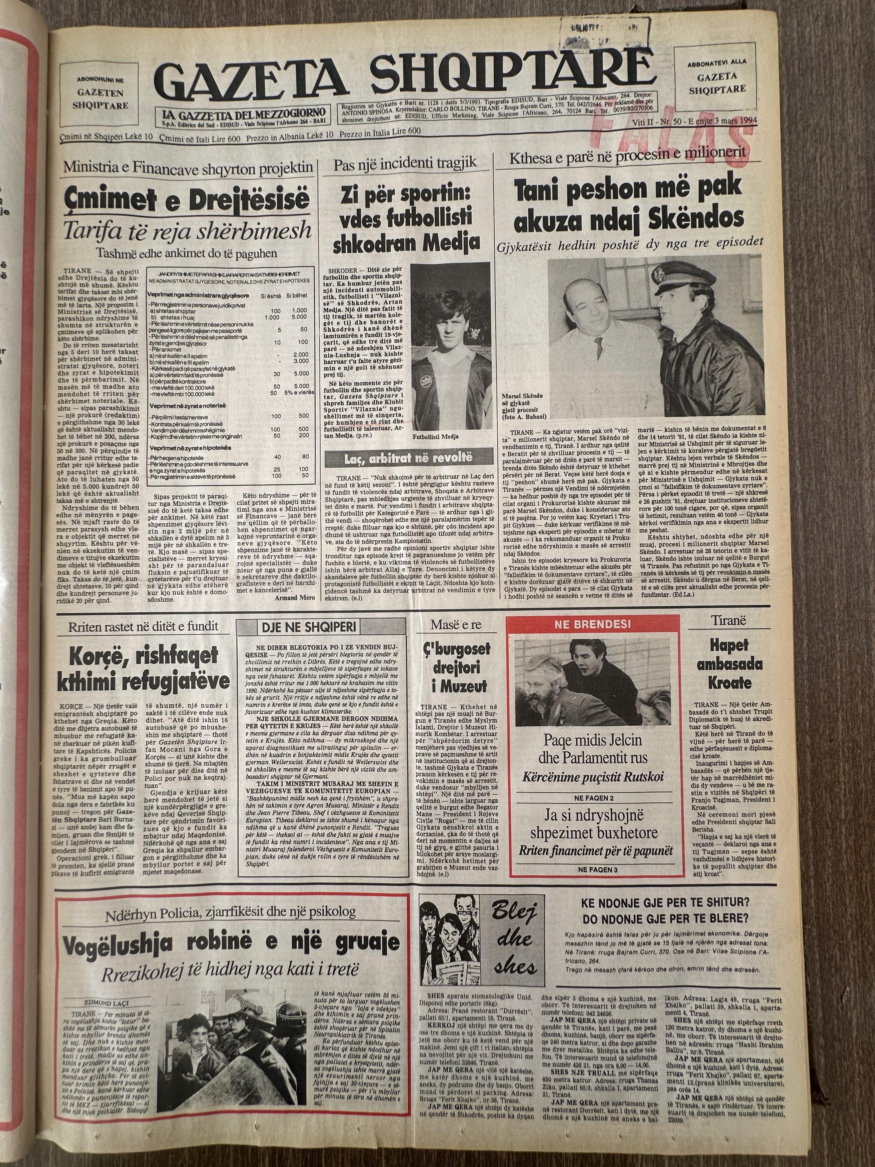 Gazeta Shqiptare 1994-03-03