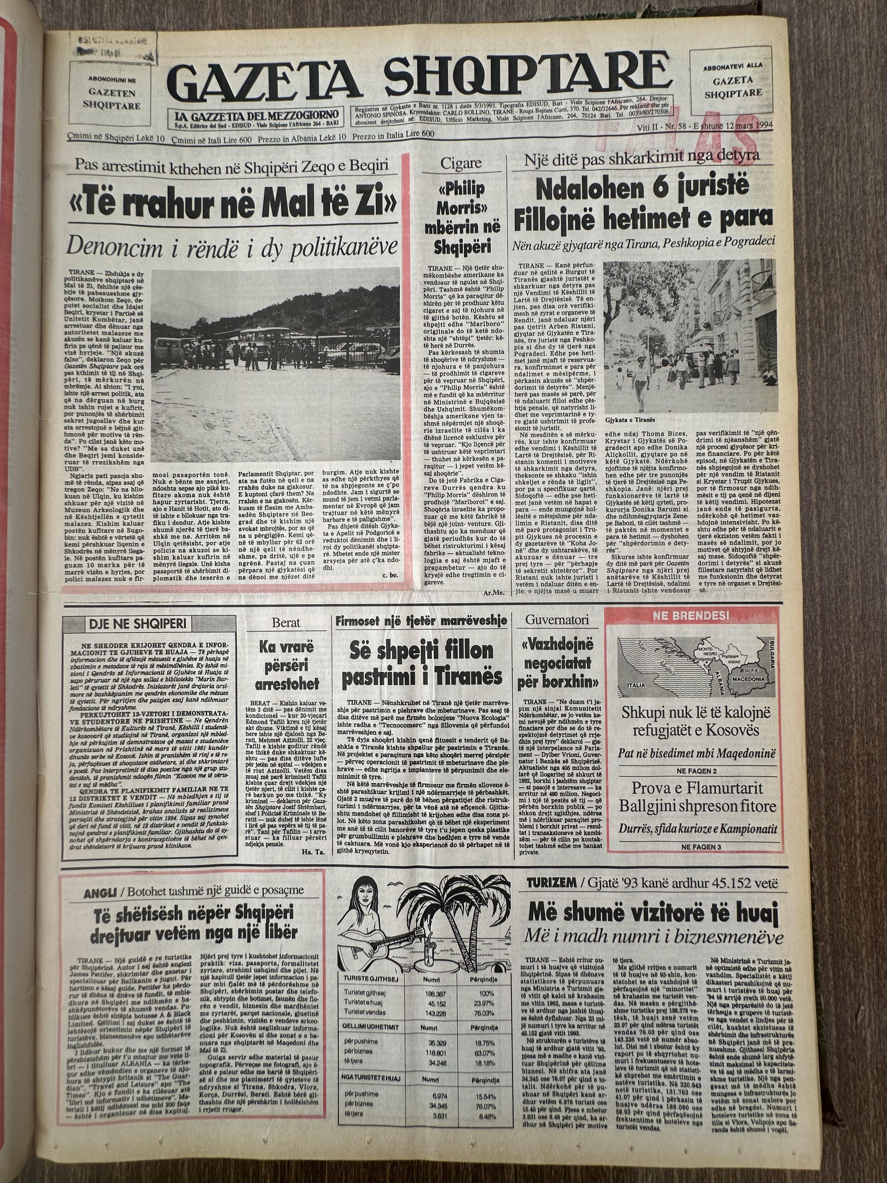 Gazeta Shqiptare 1994-03-12