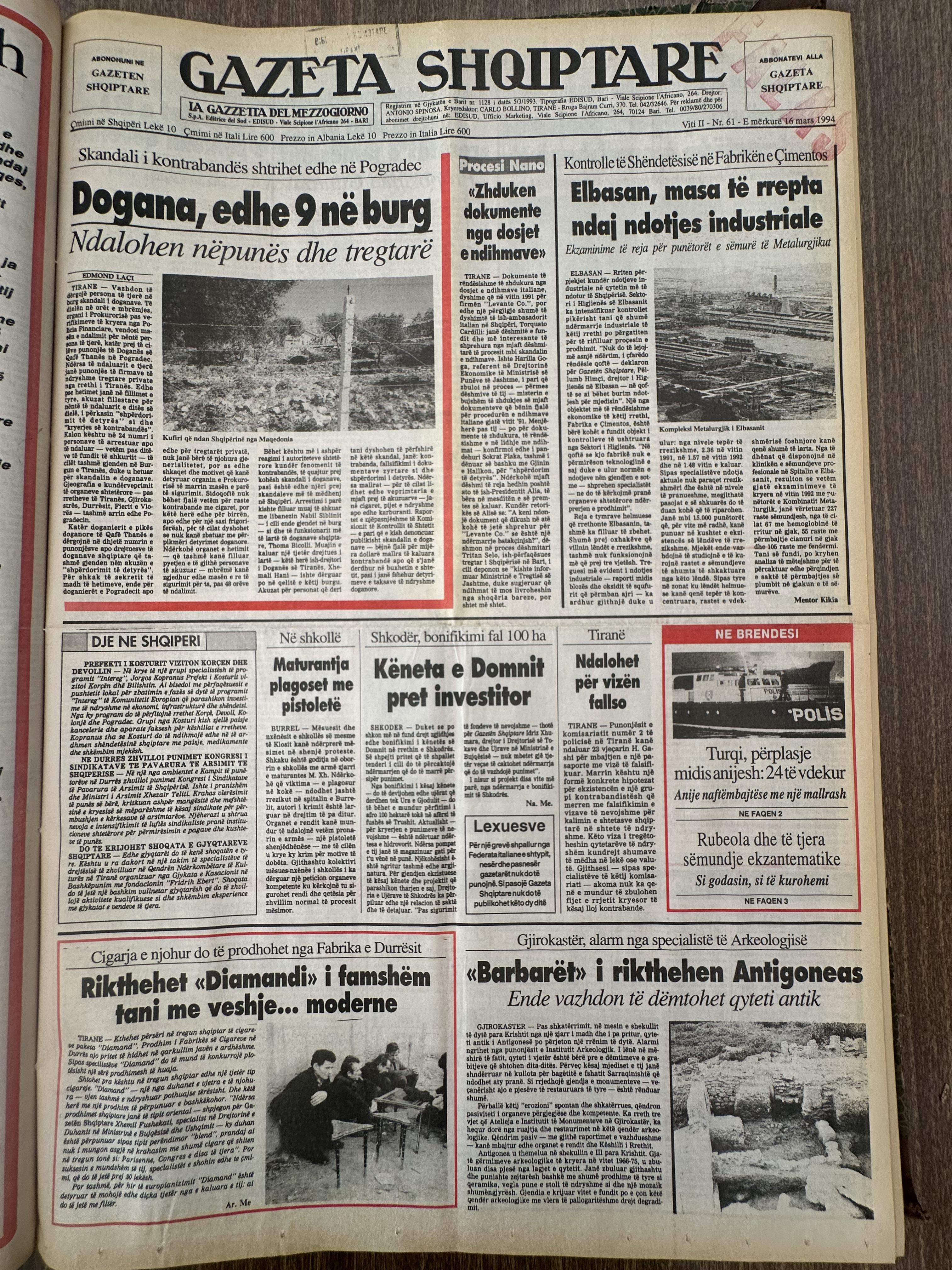 Gazeta Shqiptare 1994-03-16