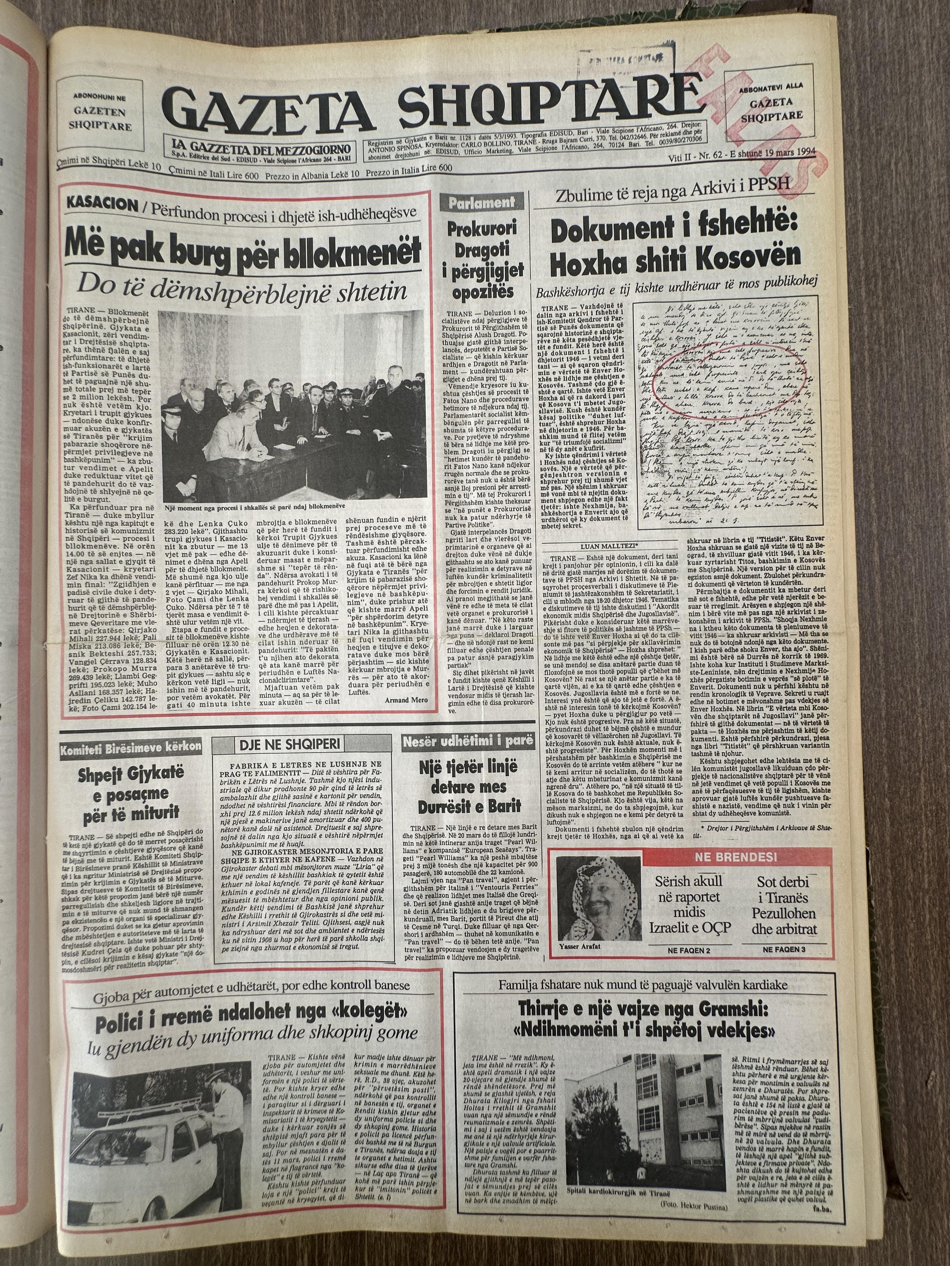 Gazeta Shqiptare 1994-03-19