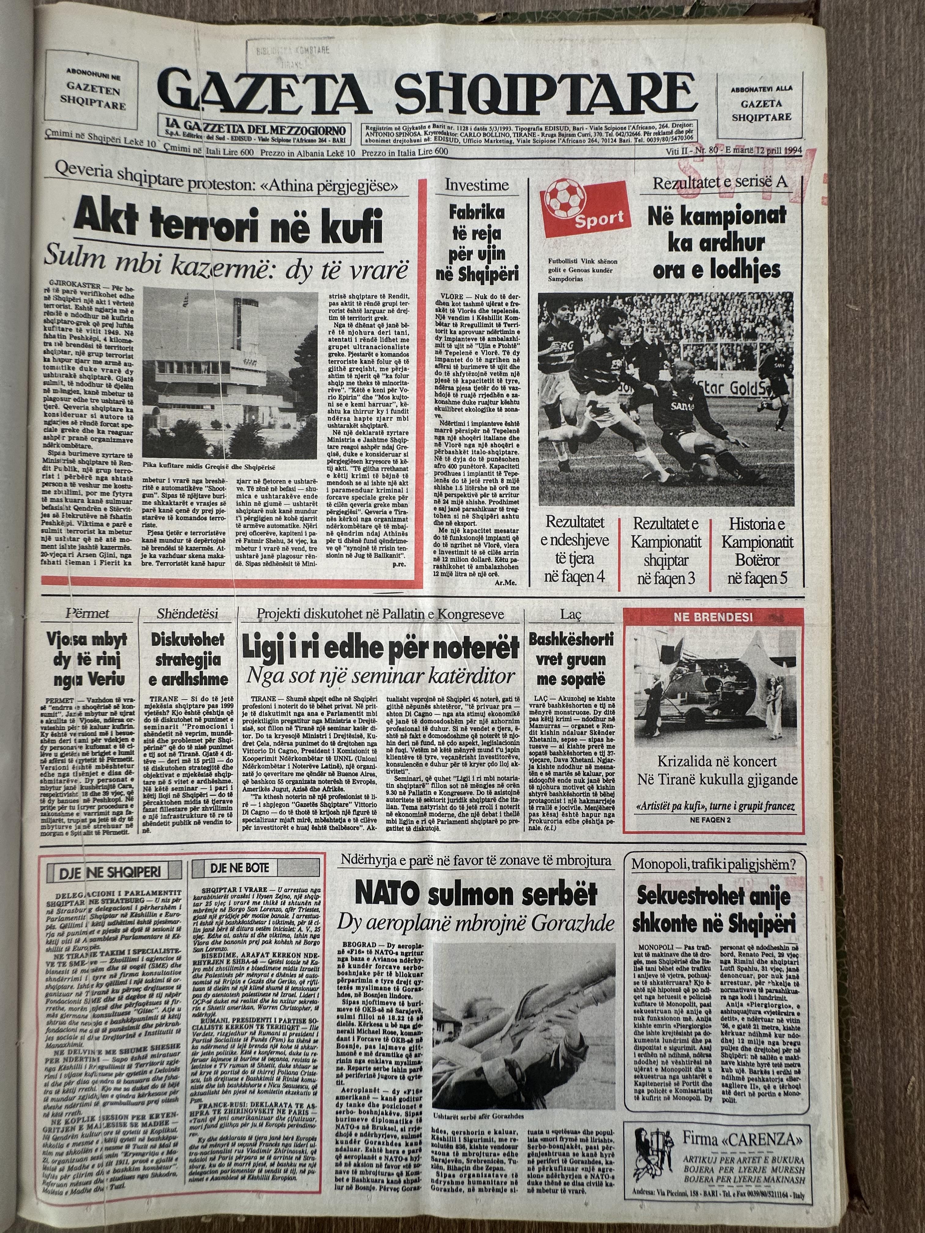 Gazeta Shqiptare 1994-04-12