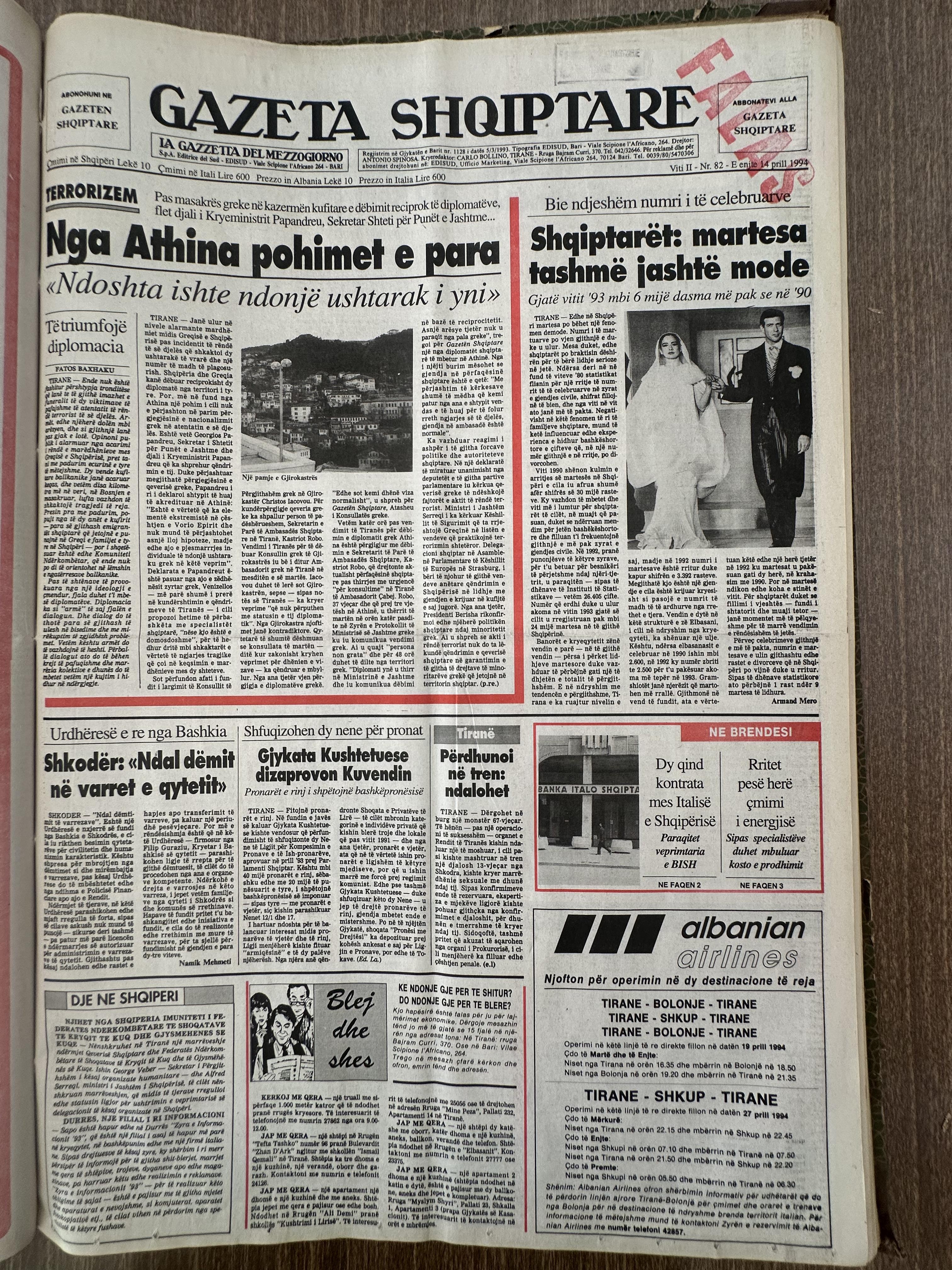 Gazeta Shqiptare 1994-04-14