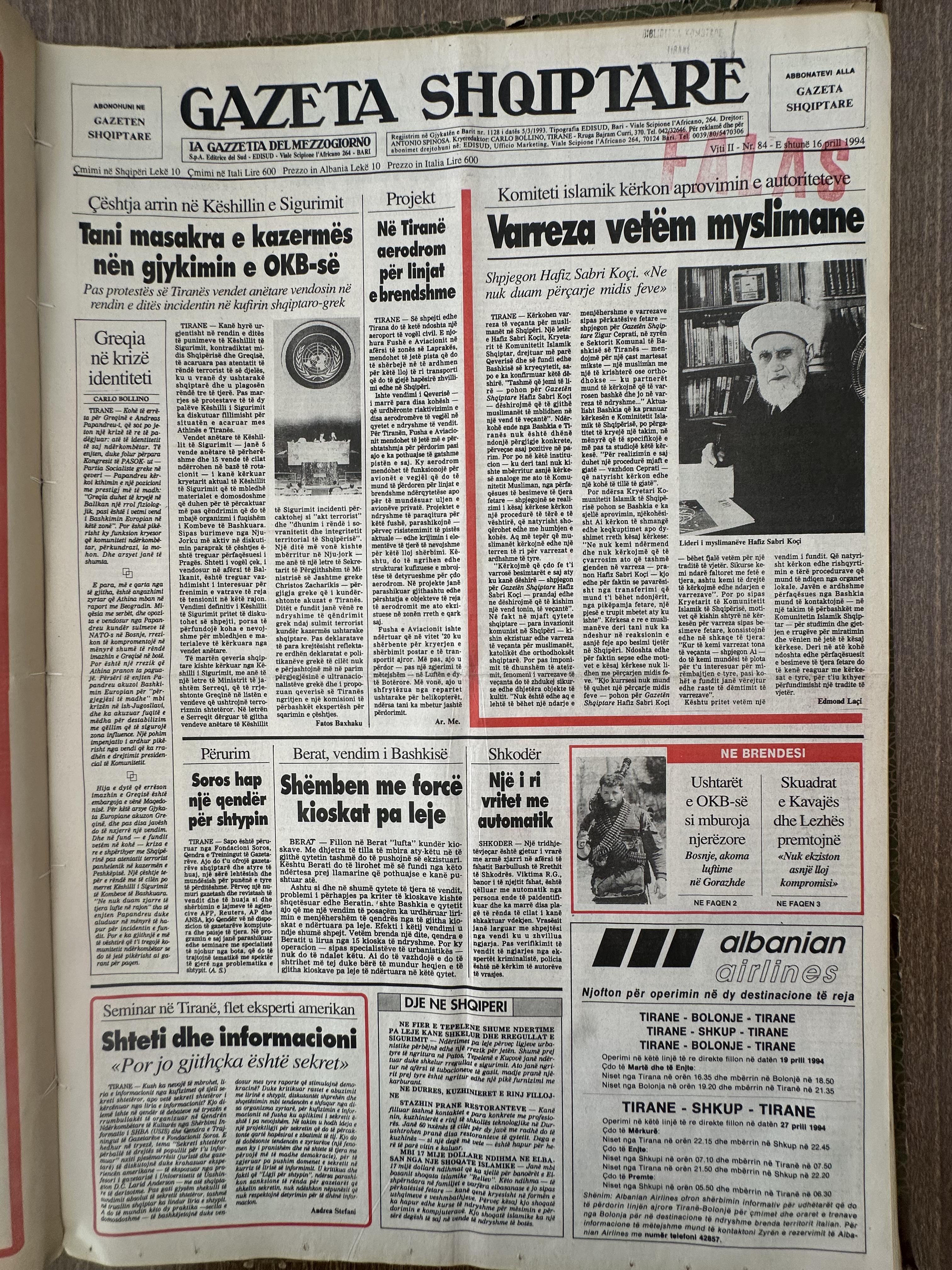 Gazeta Shqiptare 1994-04-16