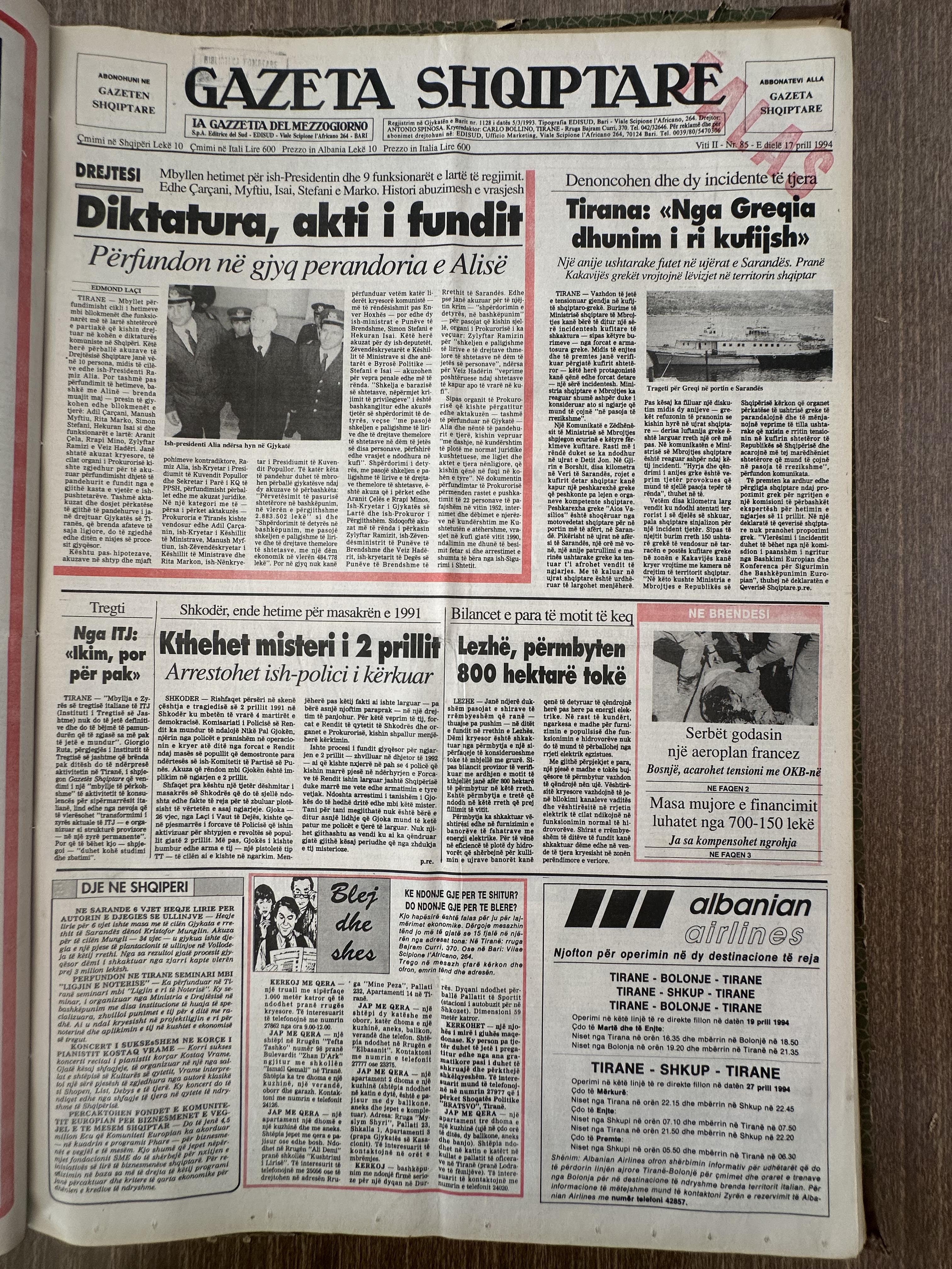 Gazeta Shqiptare 1994-04-17